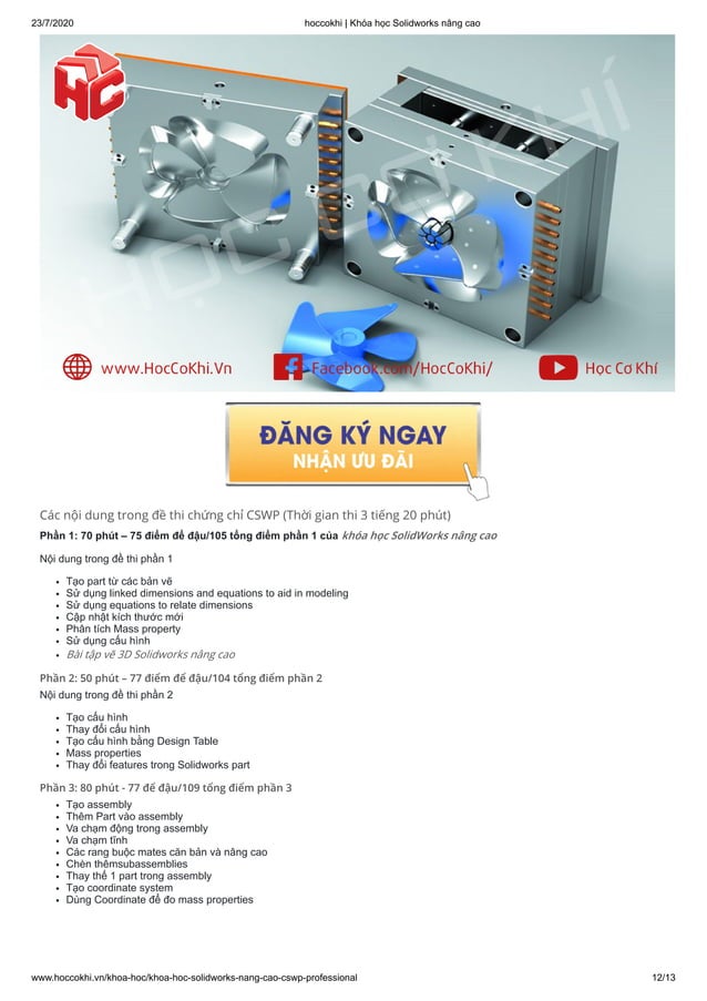 hoccokhi.vn Khóa học Solidworks nâng cao | PDF