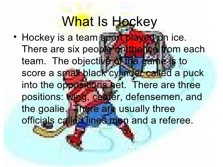Hockey Hockey