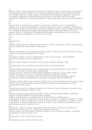 ##
###¡#i# #Ú#y# ###a#n#g# #m#o#n#g# #s#a#o# #c#h#o# #e#m# #b#é# ###i# #t#h#o#á#t#
#,# #b#×#n#g# #c#ó# #n###m# #,# #s#á#u# ###á#m# #b#å#i# #m#ù# #n#Õ#i# #l#ê#n#
#t#r#°#Û#c# #m#·#t# #v#à# #s#a#u# #l#°#n#g# #k#»# ###à#o# #t#©#u#,# #b#i#¿#t#
#r#±#n#g# ###Ë#c#h# #q#u#â#n# ###ã# #n#h#ì#n# #r#õ#.#H#Í# #b#¯#n# #t#ë#
#t#r#ê#n# # ###Ó#i# # #x#u#Ñ#n#g#.#E#m# # #b#é# ###a#n#g# #c#h#¡#y# #t#h#o###n##
# ##
##
##
#t#h#o#¯#t# # #c#h#¡#y# # #n#h#°# # #c#o#n# # #t#h#Ï# # #,# # #b#×#n#g# #
#n#g#ã# # #r#¡#p# # #x#u#Ñ#n#g# # ###¥#t#.###¡#i# # #Ú#y# # ###ã# # #t#h#¥#t##
#v#Í#n#g#,# #n#h#°#n#g# #r#Ó#i# #l#¡#i# #t#h#¥#y# #e#m# #t#r#ß# #d##y# #c#h#¡#y#
#,# #c#h#â#n# #h#¡#i# #k#h##p# #k#h#i#Å#n#.#E#m# #c#h#¡#y# #m#×#i# #l#ú#c#
#m#Ù#t# #k#h#ó# #n#h#Í#c# #t#h#ê#m#.#T#h#É#n#h# #t#h#o#£#n#g# #l#¡#i# #l#£#o#
###£#o# #h#o#·#c# ###é#n#g# #h#³#n# #l#¡#i#.##
##
# ##
##
#t#i#¿#p#.##
# ##
#-#C#ó# #l#½# #h#¯#n# #b#Ë# ###¡#n#.###¡#i# #Ú#y# ###o#á#n# #t#h#¿# #n#h#°#n#g#
#l#¡#i# #t#h#¥#y# #e#m# #b#é# #c#h#¡#y##
##
##
#M#Ù#t# #v#i#ê#n# #s#)# #q#u#a#n# #l#o# #s#ã# #v#à#o# #t#r#ì#n#h# ###¡#i# #Ú#y#
#r#±#n#g# #q#u#â#n# ###Ë#c#h# #b#¯#n##
# ##
#l#u#ô#n# #t#a#y# #l#¡#i# #d#ñ#n#g# ## c#Ý# #t#r#¯#n#g## #t#r#u#y#Á#n#
#l#Ç#n#h# #c#h#o# #t#a# #h#à#n#g#.##
##
###¡#i# #Ú#y# #v#ë#a# #n#h#ì#n# #e#m# #b#é# #v#ë#a# ###á#p# #:##
##
#-#K#h#ô#n#g# #a#i# ###°#ã#c# #t#r#£# #l#Ý#i# #c#h#ú#n#g#.##
##
#L#ú#c# #¥#y# #n#g#°#Ý#i# #t#a# #t#r#ô#n#g# #t#h#¥#y# ###§#u# #e#m# #b#é#
#n#h#¥#p# #n#h#ô# #t#r#o#n#g# #r#u#Ù#n#g##
#l#ú#a# #r#Ó#i# #l#¡#i# #k#h#ô#n#g# #t#h#¥#y# #n#ï#a#,# #c#ó# #l#½# #e#m#
#n#g#ã# #,# #s#a#u# #l#¡#i# #t#h#¥#y# ###§#u# #e#m# #h#i#Ç#n##
#r#a#;# #c#u#Ñ#i# #c#ù#n#g# #e#m# #b#i#¿#n# #t#r#o#n#g# #h#à#n#g# #g#i#-
#u#.###¡#i# #Ú#y# #k#h#ô#n#g# #t#r#ô#n#g# #t#h#¥#y# #e#m# #n#ï#a#.##
##
#Q#u#â#n# #Á#o# ###ã# ##p# ###¿#n#.#N#g#°#Ý#i# #t#a# #t#h#¥#y# #t#i#¿#n#g# #h#ò#
#r#e#o# #v#à# #t#i#¿#n#g# #s#ú#n#g# #b#¯#n# #§#m# #§#m#.#N#g#o#à#i# #c#ó#
#t#i#¿#n#g# #h#ò# #:##
##
#-#H#à#n#g# ###i# #!# #H#à#n#g# ###i# #!# ###¡#i# #ú#y# #t#h#é#t# #l#Û#n# #:##
#-#K#h#ô#n#g# ###Ý#i# #n#à#o# #!##
##
#L#í#a# #c#h#á#y# ###ù#n#g# ###ù#n#g# #t#é# #p#h#í#a#.#N#h#i#Á#u# #q#u#â#n#
#n#g#ã# #l###n#.#M#¥#y# #c#í#a# #s#Õ# ###ã##
#b#Õ# # #k#h#ô#n#g#,# # #k#h#ô#n#g# # #n#g#°#Ý#i# # #k#h#á#n#g# #
#c#h#i#¿#n#.#C#á#i# # #p#h#ú#t# # #n#g#u#y# # #c#¥#p# # ###ã# # #b#à#y# # #r#a##
#t#r#°#Û#c# # #m#¯#t#.###¡#i# # #Ú#y# # #n#g#h#¹#n# # #n#g#à#o# # #k#ê#u# # #:#
# #Q#u#â#n# # #t#a# #k#h#ô#n#g# ###¿#n# #r#Ó#i# #!# #T#h#ô#i# #q#u#â#n# #t#a#
#k#h#ô#n#g# ###¿#n# #r#Ó#i# #!##
##
###¡#i# ## #Ú#y# #n#ó#i# #x#o#n#g# #c#h#¡#y# ###i# #c#h#¡#y# #l#¡#i# #,#
###i#ê#n# #k#h#ù#n#g# #,# #r#ú#t# #k#i#¿#m# #t#o#a#n##
#t#ñ# #v#«#n# #,# #b#×#n#g# #v#i#ê#n# ###Ù#i# #ß# #t#r#ê#n# #m#á#i# #t#r#è#o#
#x#u#Ñ#n#g# #r#e#o# #§#m# #:##
##
#-#Q#u#â#n# #t#a# ###ã# ###¿#n# #!##
##
#-#Q#u#â#n# #t#a# ###ã# ###¿#n# #!##
 