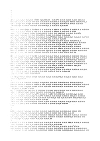 ##
##
##
##
##
#H#y# #s#i#n#h# #c#h#o# #T#Õ# #Q#u#Ñ#c## #n#h#°# #e#m# #b#é# #x#é# #L#o#m#
#B#á#c# ###i#,# #l#à# ###·#c# #t#í#n#h# #s#i#ê#u# #v#i#Ç#t# ###ã# ###à#n#h#,#
#n#h#°#n#g# #c#i#n#g# #c#ò#n# #n#h#i#Á#u# #n#¿#t# #k#h#á#c# #m#à# #c#o#n#
#k#h#ô#n#g# #n#ê#n# #x#a#o# #n#h#ã#n#g#,# #c#o#n# #¡#i#!##
##
#N#h#°# # #s#á#n#g# # #n#a#y#,# # #l#ú#c# # ###i# # #h#Í#c# # #v#Á#,# # #c#o#n#
# ###i# # #t#r#°#Û#c# # #m#¹#,# # #c#o#n# # ###ã# # #g#·#p# # #1##
#n#g#°#Ý#i# ###à#n# #b#à# #n#g#h#è#o# #b#¿# #1# ###é#a# #c#o#n# #n#h#Ï#
#x#a#n#h# #x#a#o# #y#¿#u# ###u#Ñ#i# #v#à# #c#h#ì#a# #t#a#y##
#x#i#n# #c#o#n#.# #C#o#n# #n#h#ì#n# #n#g#°#Ý#i# #t#a# #b#±#n#g# #c#o#n# #m#¯#t#
#l#¡#n#h# #l#ù#n#g#,# #c#o#n# #c#h#³#n#g# #c#h#o# #g#ì##
#c#£# #m#à# #c#h#í#n#h# #l#ú#c# #¥#y# #t#ú#i# #c#o#n# #c#ó# #t#i#Á#n#.#
#N#g#h#e# #m#¹#,# #c#o#n# #¡#i#!# #C#o#n# ###ë#n#g# #t##p# #t#h#ó#i# #l#à#m#
#n#g#¡# #t#r#°#Û#c# #k#»# #n#g#h#è#o# #k#h#ó# #n#g#í#a# #t#a#y# #x#i#n#
#c#o#n#;# #h#¡#n# #n#ï#a# #c#o#n# #l#¡#i# #c#à#n#g# #k#h#ô#n#g# #n#ê#n#
#b#°#Û#c# #q#u#a# #1# #n#g#°#Ý#i# #m#¹# #x#i#n# ###n# #c#h#o# #c#o#n#.# #C#o#n#
#h#ã#y# #n#g#h#)# ###¿#n# #b#å#n#g# ###ó#i# #c#ç#a# ###é#a# #t#r#»# #t#h#¡#,#
#n#g#h#)# ###¿#n# #s#ñ# ###a#u# #k#h#Õ# #c#ç#a# #n#g#°#Ý#i# #m#¹##
##
#M#×#i# #k#h#i# #m#¹# #b#Ñ# #t#h#í# #c#h#o# #k#»# #n#g#h#è#o# #t#h#ì# #b#a#o#
#g#i#Ý# #h#Í# #c#i#n#g# #c#£#m# #¡#n# #v#à# #c#h#ú#c# #c#h#o# #m#¹#,# #c#h#o#
#c#£# #n#h#à# #t#a# ###°#ã#c# #m#Í#i# #s#ñ# #l#à#n#h#.# #N#h#ï#n#g# #l#Ý#i#
#c#h#ú#c# #t#å#n#g# #¥#y# #n#g#h#e# #ê#m# #á#i# #l#à# #d#°#Ý#n#g# #n#à#o#!#
#V#à# #l#ò#n#g# #t#a# #¡#n# #h#Í# #k#h#ô#n#g# #b#i#¿#t# #b#a#o# #n#h#i#ê#u#!#
#N#h#ï#n#g# #l#Ý#i# #c#§#u# #n#g#u#y#Ç#n# #¥#y# #s#½# #t#h#¥#u# ###¿#n#
###¥#n#g# #T#h#°#ã#n#g# ###¿# ###Ã# #N#g#à#i# #p#h#ù##
#h#Ù# #c#h#o# #t#¥#t# #c#£# #n#h#ï#n#g# #n#g#°#Ý#i# #t#h#â#n# #y#ê#u# #c#ç#a#
#t#¡# #V#ì# #t#h#¿#,# #k#h#i# #t#r#ß# #v#Á#,# #m#¹# #r#¥#t##
#v#u#i# #v#à# #t#ñ# #n#h#ç#:##
##
#-# #N#g#°#Ý#i# #¥#y# ###ã# #c#h#o# #t#a# #n#h#i#Á#u# #h#¡#n# #l#à# #t#a#
###ã#i# #h#Í#!##
##
#A#n# #¡#i#!# #C#o#n# #h#ã#y# #n#g#h#e# #m#¹#;# #t#h#É#n#h# #t#h#o#£#n#g#
#n#ê#n# #b#Û#t# #m#Ù#t# #v#à#i# ###Ó#n#g# #t#r#o#n#g# #t#ú#i# #t#i#Á#n# #c#ç#a#
#c#o#n# ###Ã# #c#h#o# #n#g#°#Ý#i# #g#i#à# #k#h#ô#n#g# #c#h#Ñ#n# #n#°#¡#n#g#
#t#h#â#n#,# #n#g#°#Ý#i##
#m#¹# #k#h#ô#n#g# #g#¡#o#,# ###é#a# #t#r#»# #k#h#ô#n#g# #m#¹# #k#h#ô#n#g#
#c#h#¡# #N#h#ï#n#g# #k#»# #k#h#ó# #t#h#í#c#h# #x#i#n##
#t#r#»# #c#o#n# #v#ì# #n#h#°# #t#h#¿# #h#Í# #k#h#ô#n#g# #n#h#å#c#,# #v#ì#
#t#r#»# #c#o#n# #c#i#n#g# #n#h#°# #h#Í#,# #p#h#£#i# #c#§#n# ###¿#n# #m#Í#i#
#n#g#°#Ý#i#.# #C#o#n# #c#ó# #n#h##n# #t#h#¥#y# #ß# #q#u#a#n#h# #t#r#°#Ý#n#g#
#t#h#°#Ý#n#g# #c#ó# #n#h#i#Á#u# #k#»##
###n# #x#i#n# #k#h#ô#n#g#?# #S#ñ# #b#Ñ# #t#h#í# #c#ç#a# #n#g#°#Ý#i# #l#Û#n#
#l#à# #1# #v#i#Ç#c# #l#à#m# #p#h#ú#c#,# #n#h#°#n#g# #s#ñ##
# ##
##
##
#b#Ñ# #t#h#í# #c#ç#a# #t#r#»# #c#o#n# #k#h#ô#n#g# #n#h#ï#n#g# #l#à# #1#
#v#i#Ç#c# #l#à#m# #p#h#ú#c# #m#à# #c#ò#n# #l#à# #1# #s#ñ# #v#×##
#v#Á# #n#ï#a#,# #v#ì# #m#×#i# #l#§#n# ###é#a# #t#r#»# ###e#m# #c#h#o# #t#h#ì#
#h#ì#n#h# #n#h#°# ###Ó#n#g# #t#i#Á#n# #k#è#m# #v#Û#i# #b#ô#n#g# #h#o#a# #ß#
#t#r#o#n#g# #t#a#y# #n#ó# #r#¡#i# #r#a#.##
##
#C#o#n# #¡#i#!# #C#o#n# #p#h#£#i# #b#i#¿#t# #c#o#n# #c#ó# ###ç# #c#£#,# #c#h#é#
#k#»# #k#h#ó# #t#h#ì# #t#h#i#¿#u# #h#¿#t#.# #K#h#i##
#c#o#n# #m#o#n#g# ###°#ã#c# #s#u#n#g# #s#°#Û#n#g# #t#h#ì# #n#g#°#Ý#i#
#n#g#h#è#o# #c#h#É# #c#§#u# #s#a#o# #c#h#o# #k#h#Ï#i# #c#h#¿#t#.# #T#r#o#n#g#
#1# #k#h#u# #c#ó# #b#a#o# #n#h#i#ê#u# #l#à# #n#h#à# #g#i#à#u#,# #t#r#o#n#g# #1#
 