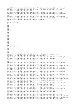 #p#h#Ñ# #c#ó# #b#a#o# #n#h#i#ê#u# #n#g#°#Ý#i# #s#a#n#g# #t#r#Í#n#g# #q#u#a#
#l#¡#i#,# #c#ó# #b#a#o# #n#h#i#ê#u# ###é#a# #t#r#»# ###n# #m#·#c# #x#a#
#h#o#a#,# #t#h#¿# #m#à# #v#«#n##
#c#ò#n# #t#h#¥#y# #n#h#i#Á#u# ###à#n# #b#à# #v#à# #t#r#»# #c#o#n# ###ó#i#
#k#h#á#t#,# #r#á#c#h# #r#°#Û#i#.# #T#h#ñ#c# ###á#n#g# #b#u#Ó#n# #t#h#a#y#!##
##
#M#u#Ñ#n# #c#h#o# #n#g#°#Ý#i# #t#a# #k#h#Ï#i# #c#h#ê# #c#o#n# #l#à# #1# #k#»#
#v#ô# #t#ì#n#h# #t#h#ì# #t#ë# #s#a#u#,# #c#o#n# ###ë#n#g# #b#°#Û#c# #q#u#a# #1#
#k#»# #k#h#ó# #m#à# #k#h#ô#n#g# #c#h#o# #g#ì#.##
##
#M#¹# #c#o#n##
# ##
##
##
##
##
##
##
##
##
##
##
##
##
##
##
##
#M#¹# #t#ô#i##
##
##
##
##
#S#á#n#g# #n#a#y#,# #c#ô# #g#i#á#o# ###a#n# #C#á#t# #T#i#ê#n# #l#¡#i#
#c#h#¡#i#,# #c#h#a# #t#ô#i# #n#h##n# #t#h#¥#y# #t#ô#i##
###ã# #n#ó#i# #1# #c#â#u# #v#ô# #l#Å# #v#Û#i# #m#¹# #t#ô#Ë# #V#ì# #t#h#¿#,#
#c#h#a# #t#ô#i# #r###n# #t#ô#i# #b#±#n#g# #l#á# #t#h#°# #s#a#u##
###â#y#,# ###Í#c# #r#¥#t# #c#£#m# ###Ù#n#g#:##
##
#"#T#r#°#Û#c# #m#·#t# #c#ô# #g#i#á#o# #c#ç#a# #e#m# #c#o#n#,# #c#o#n# ###ã#
#t#Ï# #r#a# #v#ô# #l#Å# #v#Û#i# #m#¹# #c#o#n#.# #A#n##
#¡#i#!# #L#§#n# #s#a#u# #k#h#ô#n#g# ###°#ã#c# #t#h#¿# #n#ï#a#!# #T#h#á#i# ###Ù#
#h#×#n# #h#à#o# #c#ç#a# #c#o#n# ###ã# #x#u#y#ê#n# #t#h#¥#u# #t#r#á#i# #t#i#m#
#c#h#a# #n#h#°# #1# #m#i#i# #d#a#Í# #C#h#a# #c#ò#n# #n#h#Û# #m#¥#y# #n###m#
#t#r#°#Û#c# ###â#y#,##
#m#¹# #c#o#n# ###ã# #t#h#é#c# #s#u#Ñ#t# ###ê#m# #ß# #c#¡#n#h# #g#i#°#Ý#n#g#
#c#o#n#,# #n#g#h#e# #h#¡#i# #c#o#n# #t#h#ß#,# #m#¹# #c#o#n##
###ã# #l#o# #l#¯#n#g# #v#õ# #n#g#°#Ý#i# #v#à# #m#×#i# #k#h#i# #n#g#h#)# ###¿#n#
#n#×#i# #p#h#£#i# #"#b#Ï#"# #c#o#n# #t#h#ì# #l#¡#i# #s#å#t##
#s#ù#Ë# #C#o#n# #¡#i#!# #C#o#n# #n#ê#n# #n#g#h#)# ###¿#n# #n#h#ï#n#g# #l#ú#c#
#¥#y# #v#à# #k#h#ô#n#g# #t#Ç# #v#Û#i# #m#¹# #c#o#n#,# #m#Ù#t# #n#g#°#Ý#i# #m#¹#
#s#½# #s#µ#n# #l#ò#n#g# ###e#m# #1# #n###m# #h#¡#n#h# #p#h#ú#c# #c#ç#a#
#m#ì#n#h# ###Ã# #c#h#u#Ù#c# #1##
#g#i#Ý# ###a#u# ###Û#n# #c#h#o# #c#o#n#,# #1# #n#g#°#Ý#i# #m#¹# #s#½# #v#u#i#
#l#ò#n#g# ###i# ###n# #x#i#n# ###Ã# #n#u#ô#i# #c#o#n# #v#à##
#s#µ#n# #l#ò#n#g# #h#y# #s#i#n#h# #t#í#n#h# #m#Ç#n#h# ###Ã# #c#é#u# #c#o#n#
#s#Ñ#n#g#!# #C#o#n# #¡#i#!# #T#r#o#n#g# ###Ý#i# #c#o#n#,##
#c#o#n# # #s#½# # #c#ó# # #n#h#ï#n#g# # #n#g#à#y# # #b#u#Ó#n# # #r#§#u#,# #
#t#h#£#m# # ###¡#m#,# # #n#h#°#n#g# # #c#á#i# # #n#g#à#y# # #b#u#Ó#n# #t#h#£#m#
#n#h#¥#t#,# #c#h#í#n#h# #l#à# #c#o#n# #m#¥#t# #m#¹# #c#o#n#.##
##
#R#Ó#i# ###â#y#,# #c#o#n# #s#½# #t#r#°#ß#n#g# #t#h#à#n#h#,# #n#h#ï#n#g#
#c#u#Ù#c# #p#h#¥#n# ###¥#u# #s#½# #r#è#n# #c#o#n# #n#ê#n# #n#g#°#Ý#i# #m#¡#n#h#
#m#½#.# #C#o#n# #s#½# #k#h#ô#n#g# #b#a#o# #g#i#Ý# #q#u#ê#n# ###°#ã#c# #h#ì#n#h#
#£#n#h# #m#¹# #c#o#n# #v#à# #c#o#n# #s#½# #°#Û#c# #g#ì# #l#¡#i# ###°#ã#c#
 