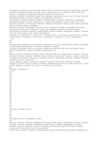 #n#g#h#e# #t#h#¥#y# #t#i#¿#n#g# #ê#m# #á#i# #v#à# #t#r#ô#n#g# #t#h#¥#y# #n#é#t#
#m#·#t# #h#i#Á#n# #t#ë# #c#ç#a# #m#¹# #c#o#n#,# #v#ì# #d#ù# #l#Û#n# ###¿#n#
#m#é#c# #n#à#o#,# #k#h#Ï#e# ###¿#n# #m#ñ#c# #n#à#o#,##
#c#o#n# #v#«#n# #t#h#¥#y# #l#à# #1# ###é#a# #t#r#»# #t#r#¡# #v#¡# #v#à# #y#¿#u#
###u#Ñ#Ë# #C#o#n# #s#½# #h#Ó#i# #t#°#ß#n#g# #l#¡#i##
#n#h#ï#n#g# #l#ú#c# ###ã# #l#à#m# #c#h#o# #m#¹# #c#o#n# #p#h#£#i# #m#¿#c#h#
#l#ò#n#g# #m#à# #c#o#n# #b#u#Ó#n#.# #L#ò#n#g# #h#Ñ#i# #h##n# #s#½# #c#¯#n#
#r#é#t# #c#o#n#.# #H#ì#n#h# #£#n#h# #d#Ë#u# #d#à#n#g# #v#à# #t#ë# #á#i# #c#ç#a#
#m#¹# #c#o#n# #s#½# #l#à#m##
#c#h#o# #c#o#n# #t#h#ê#m# #r#§#u# #r#)#.# #C#o#n# #n#ê#n# #n#h#Û# #r#±#n#g#
#l#ò#n#g# #h#i#¿#u# #t#h#£#o# #l#à# #1# #b#Õ#n# #p#h##n# #t#h#i#ê#n#g#
#l#i#ê#n#g# #c#ç#a# #c#o#n# #n#g#°#Ý#Ë# #K#»# #n#à#o# #g#i#à#y# #x#é#o# #l#ê#n#
#c#h#ï# #h#i#¿#u# #l#à# #k#»# #k#h#Ñ#n##
#n#¡#n#.# # #Q#u#â#n# # #g#i#¿#t# # #n#g#°#Ý#i# # #n#¿#u# # #b#i#¿#t# # #t#ô#n#
# #k#í#n#h# # #c#h#a# # #m#¹#,# # #c#i#n#g# # #c#ò#n# # #1# # ###i#Ã#m##
# ##
##
##
#t#h#à#n#h# #t#h#ñ#c# #t#r#o#n#g# #t#â#m#;# #c#o#n# #n#g#°#Ý#i# #d#ù# #s#a#n#g#
#t#r#Í#n#g# #t#u#y#Ç#t# #v#u#i#,# #n#¿#u# #l#à#m##
#r#§#u# #l#ò#n#g# #m#¹#,# #x#ú#c# #p#h#¡#m# ###¿#n# #m#¹#,# #c#i#n#g# #l#à#
#k#»# #k#h#ô#n#g# #c#ó# #n#h#â#n# #c#á#c#h#.##
##
#A#n# #¡#i#!# #C#o#n# #v#a#n# #m#¹# #c#o#n# ###i#,# ###Ã# #m#¹# #c#o#n# #h#ô#n#
#c#o#n# #c#h#o# #c#á#i# #h#ô#n# #¥#y# #x#ó#a# #s#¡#c#h# #v#¿#t# #v#ô# #¡#n# #ß#
#t#r#ê#n# #t#r#á#n# #c#o#n#.# #C#o#n# #¡#i#!# #L#ò#n#g# #c#h#a# #v#«#n# #y#ê#u#
#c#o#n#,# #v#ì# #c#o#n##
#l#à# #m#Ñ#i# #h#y# #v#Í#n#g# #q#u#í# #b#á#u# #n#h#¥#t# ###Ý#i# #c#ç#a#
#c#h#a#,# #n#h#°#n#g# #c#h#a# #t#h#à# #k#h#ô#n#g# #c#o#n# #c#ò#n# #h#¡#n# #l#à#
#c#ó# ###é#a# #c#o#n# #ß# #b#¡#c# #v#Û#i# #m#¹#!#"##
##
#C#h#a# #c#o#n#.##
# ##
##
##
##
##
##
##
##
##
##
##
##
##
##
##
##
##
##
##
##
#L#Ý#i# #c#£#m# #t#¡##
##
##
##
##
#T#h#é# #t#°#,# #n#g#à#y# #2#4##
##
#M#×#i# #k#h#i# #t#ô#i# #n#g#h#)# #l#¡#i# #v#à# #s#o# #s#á#n#h# #h#Í#c# #l#ñ#c#
#c#ç#a# #t#ô#i# #h#Ó#i# #t#h#á#n#g# #m#°#Ý#i# #n###m# #n#g#o#á#i# #v#Û#i#
#b#â#y# #g#i#Ý# #t#h#ì# #t#ô#i# #t#h#¥#y# #h#ì#n#h# #n#h#°# #t#ô#i# ###ã#
#t#i#¿#n# #n#h#i#Á#u# #.# #T#r#o#n#g##
#k#ý# #é#c# #t#ô#i# ###ã# #c#h#é#a# ###°#ã#c# #n#h#i#Á#u# ###i#Á#u# #m#Û#i# #.#
 