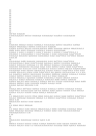 #
#
#
#
#
#
#
#
#
#
#
#
#
#
#
#
#
#
#
#
#
#
#
#
#
#
#
#
#
¯#
m#
 #
t#
à#
u#
#
#
(#
T#
r#
u#
y#
Ç#
n#
 #
#
#
Í#
c#
 #
h#
à#
n#
g#
 #
t#
h#
á#
n#
g#
 #
c#
u#
Ñ#
i#
 #
c#
ù#
n#
g#
)#
#
#
#
#
#
#
#
#
#
#
C#
á#
c#
h#
 #
#
#
â#
y#
 #
v#
à#
i#
 #
n#
#
#
m#
,#
 #
t#
r#
o#
n#
g#
 #
m#
Ù#
t#
 #
b#
u#
Õ#
i#
 #
s#
Û#
m#
#
m#
ù#
a#
 #
#
#
ô#
n#
g#
,#
 #
m#
Ù#
t#
 #
c#
h#
i#
¿#
c#
 #
t#
à#
u#
#
#
l#
Û#
n#
 #
r#
Ý#
i#
 #
b#
¿#
n#
 #
L#
i#
v#
¡#
p#
u#
n#
 #
#
#
Ã#
 #
s#
a#
n#
g#
 #
#
#
£#
o#
 #
M#
a#
l#
t#
a#
.#
#
K#
Ã#
 #
c#
£#
 #
6#
0#
 #
t#
h#
ç#
y#
 #
t#
h#
ç#
,#
 #
t#
h#
ì#
 #
t#
r#
o#
n#
g#
#
#
t#
à#
u#
 #
 #
c#
ó#
 #
 #
t#
¥#
t#
 #
 #
c#
£#
 #
 #
h#
¡#
n#
 #
 #
2#
0#
0#
 #
 #
n#
g#
°#
Ý#
i#
.#
 #
#
V#
i#
ê#
n#
 #
 #
t#
h#
u#
y#
Á#
n#
 #
 #
t#
r#
°#
ß#
n#
g#
 #
 #
v#
à#
 #
n#
h#
ï#
n#
g#
 #
n#
g#
°#
Ý#
i#
#
#
t#
h#
ç#
y#
 #
b#
i#
n#
h#
 #
p#
h#
§#
n#
 #
n#
h#
i#
Á#
u#
 #
l#
à#
 #
n#
g#
°#
Ý#
i#
 #
n#
°#
Û#
c#
 #
A#
n#
h#
#
c#
£#
.#
#
#
#
#
T#
r#
o#
n#
g#
 #
s#
Ñ#
 #
h#
à#
n#
h#
 #
k#
h#
á#
c#
h#
 #
c#
ó#
 #
m#
°#
Ý#
i#
 #
n#
g#
°#
Ý#
i#
#
I#
t#
a#
l#
i#
a#
,#
 #
b#
a#
 #
t#
h#
°#
¡#
n#
g#
 #
g#
i#
a#
,#
 #
m#
Ù#
t#
 #
l#
i#
n#
h#
 #
m#
å#
c#
,#
#
v#
à#
i#
 #
n#
h#
¡#
c#
 #
c#
ô#
n#
g#
 #
.#
 #
Þ#
 #
#
#
§#
u#
 #
t#
à#
u#
,#
 #
t#
r#
o#
n#
g#
 #
s#
Ñ#
#
h#
à#
n#
h#
 #
k#
h#
á#
c#
h#
 #
h#
¡#
n#
g#
 #
b#
a#
 #
c#
ó#
 #
m#
Ù#
t#
 #
c#
#
u#
 #
b#
é#
 #
n#
g#
°#
Ý#
i#
#
I#
t#
a#
l#
i#
a#
 #
t#
r#
¡#
c#
 #
1#
2#
 #
t#
u#
Õ#
i#
;#
 #
c#
o#
i#
 #
n#
é#
t#
 #
m#
·#
t#
 #
n#
g#
h#
i#
ê#
m#
#
t#
r#
a#
n#
g#
 #
v#
à#
 #
q#
u#
£#
 #
q#
u#
y#
¿#
t#
 #
c#
ç#
a#
 #
c#
#
u#
,#
 #
n#
g#
°#
Ý#
i#
 #
t#
a#
 #
c#
ó#
#
t#
h#
Ã#
 #
b#
i#
¿#
t#
 #
c#
#
u#
 #
l#
à#
 #
n#
g#
°#
Ý#
i#
 #
ß#
 #
#
#
£#
o#
 #
S#
i#
c#
i#
l#
e#
 #
.#
 #
 #
C#
-
#
u#
 #
n#
g#
Ó#
i#
 #
m#
Ù#
t#
 #
m#
ì#
ì#
n#
h#
 #
t#
r#
ê#
n#
 #
#
#
Ñ#
n#
g#
 #
d#
â#
y#
 #
t#
à#
u#
,#
 #
t#
ñ#
a#
#
v#
à#
o#
 #
m#
Ù#
t#
 #
c#
á#
i#
 #
v#
a#
l#
i#
 #
c#
i#
 #
.#
 #
D#
a#
 #
n#
â#
u#
,#
#
#
t#
ó#
c#
 #
#
#
e#
n#
,#
 #
q#
u#
§#
n#
 #
l#
¥#
m#
 #
r#
á#
c#
h#
,#
 #
v#
a#
i#
 #
#
#
e#
o#
 #
t#
ú#
i#
#
d#
¿#
t#
,#
 #
c#
#
u#
 #
n#
h#
ì#
n#
 #
t#
à#
u#
,#
 #
n#
h#
ì#
n#
 #
b#
Ã#
 #
v#
Û#
i#
 #
m#
Ù#
t#
#
#
n#
é#
t#
 #
m#
·#
t#
 #
â#
u#
 #
s#
§#
u#
,#
 #
n#
é#
t#
 #
m#
·#
t#
 #
c#
ç#
a#
 #
n#
h#
ï#
n#
g#
 #
k#
»#
 #
b#
Ë#
#
#
#
a#
u#
 #
#
#
Û#
n#
 #
v#
à#
 #
c#
£#
n#
h#
 #
n#
g#
Ù#
 #
s#
u#
y#
 #
v#
i#
#
#
c#
ç#
a#
 #
g#
i#
a#
 #
#
#
ì#
n#
h#
 #
.#
#
#
#
#
T#
à#
u#
 #
#
#
i#
 #
#
#
°#
ã#
c#
 #
m#
Ù#
t#
 #
l#
ú#
c#
 #
l#
â#
u#
,#
 #
m#
Ù#
t#
 #
t#
h#
ç#
y#
 #
t#
h#
ç#
#
n#
g#
°#
Ý#
i#
 #
I#
t#
a#
l#
i#
a#
 #
d#
¯#
t#
 #
m#
Ù#
t#
 #
e#
m#
 #
g#
á#
i#
 #
n#
h#
Ï#
 #
r#
a#
 #
#
#
§#
u#
#
t#
à#
u#
 #
l#
¡#
i#
 #
c#
h#
Õ#
 #
c#
#
u#
 #
b#
é#
,#
 #
b#
£#
o#
:#
#
#
#
#
-#
 #
M#
a#
r#
i#
ô#
 #
¡#
i#
!#
 #
T#
a#
 #
#
#
ã#
 #
k#
i#
¿#
m#
 #
c#
h#
o#
 #
e#
m#
 #
m#
Ù#
t#
 #
n#
g#
°#
Ý#
i#
#
b#
¡#
n#
 #
#
#
Ó#
n#
g#
 #
h#
à#
n#
h#
 #
#
#
â#
y#
 #
.#
 #
R#
Ó#
i#
 #
n#
g#
°#
Ý#
i#
 #
t#
h#
ç#
y#
 #
t#
h#
ç#
#
#
#
i#
 #
.#
#
#
M#
a#
r#
i#
ô#
 #
h#
Ï#
i#
 #
c#
ô#
 #
b#
é#
:#
#
#
#
#
-#
 #
E#
m#
 #
#
#
i#
 #
#
#
â#
u#
#
#
#
#
-#
 #
E#
m#
 #
#
#
i#
 #
v#
Á#
 #
#
#
£#
o#
 #
M#
a#
l#
t#
a#
,#
 #
#
#
Ã#
 #
t#
h#
#
#
m#
 #
t#
h#
§#
y#
 #
#
#
»#
#
e#
m#
 #
#
#
a#
n#
g#
 #
m#
o#
n#
g#
 #
#
#
ã#
i#
,#
 #
t#
ê#
n#
 #
e#
m#
 #
l#
à#
 #
G#
i#
u#
l#
i#
e#
t#
a#
#
P#
h#
a#
g#
i#
a#
n#
i#
 #
.#
#
#
 #
#
#
#
#
#
#
M#
a#
r#
i#
ô#
 #
k#
h#
ô#
n#
g#
 #
n#
ó#
i#
 #
g#
ì#
 #
.#
#
#
#
#
M#
Ù#
t#
 #
l#
ú#
c#
 #
s#
a#
u#
 #
c#
#
u#
 #
l#
¥#
y#
 #
b#
á#
n#
h#
 #
v#
à#
 #
q#
u#
£#
 #
k#
h#
ô#
 #
ß#
#
t#
ú#
i#
 #
d#
¿#
t#
 #
r#
a#
 #
.#
 #
G#
i#
u#
l#
i#
e#
t#
t#
a#
 #
c#
i#
n#
g#
 #
m#
ß#
 #
g#
ó#
i#
 #
b#
á#
n#
h#
 