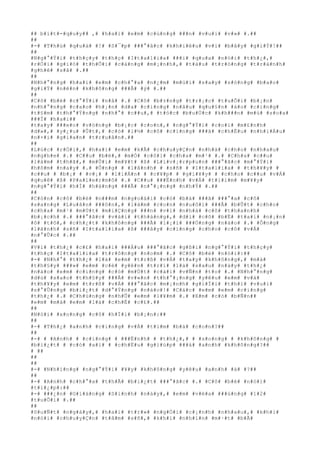 #
#
 b#
í#
t#
-#
q#
u#
y#
#
 ,#
 #
h#
a#
i#
 #
e#
m#
 #
c#
ù#
n#
g#
 #
#
#
n#
 #
v#
u#
i#
 #
v#
»#
 #
.#
#
#
#
#
-#
 #
T#
h#
ú#
 #
q#
u#
á#
 #
!#
 #
S#
¯#
p#
 #
#
#
°#
ã#
c#
 #
k#
h#
i#
ê#
u#
 #
v#
i#
 #
b#
â#
y#
 #
g#
i#
Ý#
!#
#
#
#
#
N#
g#
°#
Ý#
i#
 #
t#
h#
ç#
y#
 #
t#
h#
ç#
 #
I#
t#
a#
l#
i#
a#
 #
#
#
i#
 #
q#
u#
a#
 #
n#
ó#
i#
 #
t#
h#
¿#
,#
#
r#
Ó#
i#
 #
g#
i#
ó#
 #
t#
h#
Õ#
i#
 #
c#
à#
n#
g#
 #
m#
¡#
n#
h#
,#
 #
t#
à#
u#
 #
t#
r#
ò#
n#
g#
 #
t#
r#
à#
n#
h#
#
g#
h#
ê#
 #
s#
ã#
 #
.#
#
#
#
#
N#
h#
°#
n#
g#
 #
h#
a#
i#
 #
e#
m#
 #
c#
h#
°#
a#
 #
n#
¿#
m#
 #
m#
ù#
i#
 #
s#
a#
y#
 #
s#
ó#
n#
g#
 #
b#
a#
o#
#
g#
i#
Ý#
 #
n#
ê#
n#
 #
k#
h#
ô#
n#
g#
 #
#
#
Ã#
 #
ý#
 #
.#
#
#
#
#
C#
ô#
 #
b#
é#
 #
c#
°#
Ý#
i#
 #
n#
å#
 #
.#
 #
C#
ô#
 #
b#
±#
n#
g#
 #
t#
r#
¡#
c#
 #
t#
u#
Õ#
i#
 #
b#
¡#
n#
#
n#
h#
°#
n#
g#
 #
c#
a#
o#
 #
h#
¡#
n#
 #
d#
a#
 #
c#
i#
n#
g#
 #
n#
â#
u#
 #
q#
u#
§#
n#
 #
á#
o#
 #
c#
i#
n#
g#
#
t#
§#
m#
 #
t#
h#
°#
Ý#
n#
g#
 #
n#
h#
°#
 #
c#
#
u#
,#
 #
t#
ó#
c#
 #
b#
u#
Ù#
c#
 #
k#
h#
#
#
n#
 #
m#
ù#
 #
s#
o#
a#
#
#
#
Ï#
 #
h#
a#
i#
#
#
t#
a#
y#
 #
#
#
e#
o#
 #
v#
ò#
n#
g#
 #
b#
¡#
c#
 #
c#
o#
n#
,#
 #
n#
g#
°#
Ý#
i#
 #
c#
o#
i#
 #
m#
£#
n#
h#
#
d#
»#
,#
 #
y#
¿#
u#
 #
Û#
t#
,#
 #
c#
ó#
 #
l#
½#
 #
c#
ô#
 #
c#
i#
n#
g#
 #
#
#
ã#
 #
c#
h#
Ë#
u#
 #
n#
h#
i#
Á#
u#
#
n#
×#
i#
 #
g#
i#
a#
n#
 #
t#
r#
u#
â#
n#
.#
#
#
#
#
L#
ú#
c#
 #
r#
Ó#
i#
,#
 #
h#
a#
i#
 #
e#
m#
 #
k#
Ã#
 #
c#
h#
u#
y#
Ç#
n#
 #
n#
h#
à#
 #
c#
h#
o#
 #
n#
h#
a#
u#
#
n#
g#
h#
e#
 #
.#
 #
C#
#
u#
 #
b#
é#
,#
 #
m#
Ó#
 #
c#
ô#
i#
 #
c#
h#
a#
 #
m#
¹#
 #
.#
 #
C#
h#
a#
 #
c#
#
u#
#
l#
à#
m#
 #
t#
h#
ã#
,#
 #
m#
Û#
i#
 #
m#
¥#
t#
 #
ß#
 #
L#
i#
v#
¡#
r#
p#
u#
n#
 #
#
#
°#
ã#
c#
 #
m#
°#
Ý#
i#
#
h#
ô#
m#
 #
n#
a#
y#
 #
.#
 #
Ô#
n#
g#
 #
 #
l#
ã#
n#
h#
 #
 #
s#
ñ#
 #
 #
I#
t#
a#
l#
i#
a#
 #
 #
t#
h#
¥#
y#
 #
#
c#
#
u#
 #
 #
b#
¡#
 #
 #
v#
¡#
 #
 #
l#
i#
Á#
n#
 #
 #
c#
¥#
p#
 #
 #
g#
i#
¥#
y#
 #
 #
c#
h#
o#
 #
c#
#
u#
 #
v#
Á#
#
q#
u#
ê#
 #
ß#
 #
P#
a#
l#
e#
r#
m#
ô#
 #
.#
 #
C#
#
u#
 #
#
#
Ë#
n#
h#
 #
v#
Á#
 #
t#
ì#
ì#
m#
 #
m#
¥#
y#
#
n#
g#
°#
Ý#
i#
 #
h#
Í#
 #
h#
à#
n#
g#
 #
#
#
Ã#
 #
n#
°#
¡#
n#
g#
 #
n#
h#
Ý#
 #
.#
#
#
#
#
C#
ò#
n#
 #
c#
ô#
 #
b#
é#
 #
n#
#
#
m#
 #
n#
g#
o#
á#
i#
 #
c#
ó#
 #
b#
à#
 #
#
#
ã#
 #
#
#
°#
a#
 #
c#
ô#
#
s#
a#
n#
g#
 #
L#
u#
â#
n#
 #
#
#
ô#
n#
,#
 #
l#
à#
m#
 #
c#
o#
n#
 #
n#
u#
ô#
i#
 #
#
#
Ã#
 #
b#
Û#
t#
 #
c#
h#
o#
#
c#
h#
a#
 #
m#
¹#
 #
m#
Ù#
t#
 #
m#
i#
Ç#
n#
g#
 #
#
#
n#
 #
v#
ì#
 #
n#
h#
à#
 #
c#
ô#
 #
t#
h#
a#
n#
h#
#
b#
¡#
c#
h#
 #
.#
 #
#
#
°#
ã#
c#
 #
v#
à#
i#
 #
t#
h#
á#
n#
g#
,#
 #
d#
ì#
 #
c#
ô#
 #
b#
Ë#
 #
t#
a#
i#
 #
n#
¡#
n#
#
ô#
 #
t#
ô#
,#
 #
c#
h#
¿#
t#
 #
k#
h#
ô#
n#
g#
 #
#
#
Ã#
 #
l#
¡#
i#
 #
#
#
Ó#
n#
g#
 #
n#
à#
o#
 #
.#
 #
Ô#
n#
g#
#
l#
ã#
n#
h#
 #
s#
ñ#
 #
I#
t#
a#
l#
i#
a#
 #
ß#
 #
#
#
â#
y#
 #
c#
i#
n#
g#
 #
c#
h#
o#
 #
c#
ô#
 #
v#
Á#
#
n#
°#
Û#
c#
 #
.#
#
#
#
#
V#
ì#
 #
t#
h#
¿#
 #
c#
£#
 #
h#
a#
i#
 #
#
#
Á#
u#
 #
#
#
°#
ã#
c#
 #
g#
ß#
i#
 #
n#
g#
°#
Ý#
i#
 #
t#
h#
ç#
y#
#
t#
h#
ç#
 #
I#
t#
a#
l#
i#
a#
 #
t#
r#
ô#
n#
g#
 #
n#
o#
m#
 #
.#
 #
C#
ô#
 #
b#
é#
 #
n#
ó#
i#
:#
#
#
-#
 #
N#
h#
°#
 #
t#
h#
¿#
 #
l#
à#
 #
e#
m#
 #
t#
r#
ß#
 #
v#
Á#
 #
t#
a#
y#
 #
k#
h#
ô#
n#
g#
,#
 #
m#
à#
#
t#
h#
§#
y#
 #
#
#
»#
 #
e#
m#
 #
c#
é#
 #
y#
ê#
n#
 #
t#
r#
í#
 #
l#
à#
 #
s#
a#
u#
 #
n#
à#
y#
 #
t#
h#
¿#
#
n#
à#
o#
 #
e#
m#
 #
c#
i#
n#
g#
 #
c#
ó#
 #
m#
Ù#
t#
 #
c#
á#
i#
 #
v#
Ñ#
n#
 #
t#
o#
 #
.#
 #
N#
h#
°#
n#
g#
#
d#
ù#
 #
s#
a#
o#
 #
t#
h#
§#
y#
 #
#
#
Ã#
 #
v#
«#
n#
 #
t#
h#
°#
¡#
n#
g#
 #
y#
ê#
u#
 #
e#
m#
 #
v#
à#
#
t#
h#
¥#
y#
 #
e#
m#
 #
t#
r#
ß#
 #
v#
Á#
 #
#
#
°#
ã#
c#
 #
m#
¡#
n#
h#
 #
g#
i#
Ï#
i#
 #
t#
h#
ì#
 #
v#
u#
i#
#
s#
°#
Û#
n#
g#
 #
b#
i#
¿#
t#
 #
d#
°#
Ý#
n#
g#
 #
n#
à#
o#
!#
 #
C#
á#
c#
 #
e#
m#
 #
e#
m#
 #
c#
i#
n#
g#
#
t#
h#
¿#
 #
.#
 #
C#
h#
ú#
n#
g#
 #
n#
h#
Û#
 #
e#
m#
 #
l#
¥#
m#
 #
.#
 #
E#
m#
 #
c#
ó#
 #
b#
Ñ#
n#
#
#
e#
m#
 #
m#
à#
 #
e#
m#
 #
l#
à#
 #
c#
h#
Ë#
 #
c#
£#
.#
#
#
#
#
N#
ó#
i#
 #
x#
o#
n#
g#
 #
c#
ô#
 #
h#
Ï#
i#
 #
b#
¡#
n#
:#
#
#
#
#
-#
 #
T#
h#
¿#
 #
a#
n#
h#
 #
c#
i#
n#
g#
 #
v#
Á#
 #
t#
ì#
m#
 #
b#
à#
 #
c#
o#
n#
?#
#
#
#
#
-#
 #
 #
A#
n#
h#
 #
 #
c#
i#
n#
g#
 #
 #
#
#
Ë#
n#
h#
 #
 #
t#
h#
¿#
,#
 #
 #
s#
o#
n#
g#
 #
 #
k#
h#
ô#
n#
g#
 #
#
b#
i#
¿#
t#
 #
 #
c#
ó#
 #
a#
i#
 #
 #
c#
h#
Ë#
u#
 #
g#
i#
ú#
p#
 #
#
#
á#
 #
a#
n#
h#
 #
k#
h#
ô#
n#
g#
?#
#
#
 #
#
#
#
#
#
#
-#
 #
N#
h#
ï#
n#
g#
 #
n#
g#
°#
Ý#
i#
 #
¥#
y#
 #
k#
h#
ô#
n#
g#
 #
y#
ê#
u#
 #
a#
n#
h#
 #
à#
 #
?#
#
#
#
#
-#
 #
A#
n#
h#
 #
c#
h#
°#
a#
 #
t#
h#
Ã#
 #
b#
i#
¿#
t#
 #
#
#
°#
ã#
c#
 #
.#
 #
C#
ô#
 #
b#
é#
 #
n#
ó#
i#
#
t#
i#
¿#
p#
:#
#
#
-#
 #
#
#
¿#
n#
 #
G#
i#
á#
n#
g#
 #
S#
i#
n#
h#
 #
n#
à#
y#
,#
 #
e#
m#
 #
v#
ë#
a#
 #
#
#
ú#
n#
g#
 #
1#
2#
#
t#
u#
Õ#
i#
 #
.#
#
#
#
#
S#
u#
Ñ#
t#
 #
n#
g#
à#
y#
,#
 #
h#
a#
i#
 #
t#
r#
»#
 #
n#
g#
Ó#
i#
 #
c#
¡#
n#
h#
 #
n#
h#
a#
u#
,#
 #
k#
h#
i#
#
n#
ó#
i#
 #
c#
h#
u#
y#
Ç#
n#
 #
t#
â#
m#
 #
s#
ñ#
,#
 #
k#
h#
i#
 #
n#
h#
ì#
n#
 #
m#
·#
t#
 #
b#
Ã#
 