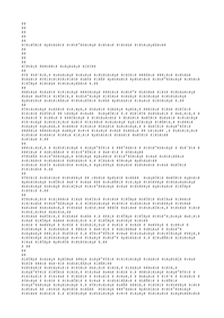 #
#
#
#
#
#
#
#
#
#
#
C#
u#
Ù#
c#
 #
p#
h#
á#
t#
 #
t#
h#
°#
ß#
n#
g#
 #
c#
h#
o#
 #
t#
h#
ã#
 #
t#
h#
u#
y#
Á#
n#
#
#
#
#
#
#
#
#
#
#
C#
h#
ç#
 #
N#
h#
#
t#
 #
n#
g#
à#
y#
 #
2#
5#
#
#
#
#
Y#
 #
h#
¹#
n#
,#
 #
s#
á#
n#
g#
 #
n#
a#
y#
 #
c#
h#
ú#
n#
g#
 #
t#
ô#
i#
 #
#
#
Á#
u#
 #
#
#
¿#
n#
 #
n#
h#
à#
#
h#
á#
t#
 #
V#
i#
t#
t#
ô#
r#
i#
ô#
 #
d#
ñ#
 #
l#
Å#
 #
p#
h#
á#
t#
 #
p#
h#
§#
n#
 #
t#
h#
°#
ß#
n#
g#
 #
c#
h#
o#
#
l#
Û#
p#
 #
t#
h#
ã#
 #
t#
h#
u#
y#
Á#
n#
 #
.#
#
#
#
#
N#
h#
à#
 #
h#
á#
t#
 #
c#
i#
n#
g#
 #
#
#
ô#
n#
g#
 #
#
#
£#
o#
 #
n#
h#
°#
 #
h#
ô#
m#
 #
1#
4#
 #
t#
h#
á#
n#
g#
#
b#
a#
 #
m#
Û#
i#
 #
r#
Ó#
i#
,#
 #
n#
h#
°#
n#
g#
 #
l#
§#
n#
 #
n#
à#
y#
 #
c#
ô#
n#
g#
 #
c#
h#
ú#
n#
g#
#
p#
h#
§#
n#
 #
n#
h#
i#
Á#
u#
 #
t#
h#
u#
Ù#
c#
 #
v#
Á#
 #
p#
h#
á#
i#
 #
l#
a#
o#
 #
c#
ô#
n#
g#
 #
.#
#
#
#
#
T#
r#
o#
n#
g#
 #
s#
â#
n#
 #
r#
¡#
p#
,#
 #
h#
a#
i#
 #
d#
ã#
y#
 #
g#
h#
¿#
 #
#
#
§#
u#
 #
l#
à#
 #
h#
Í#
c#
#
t#
r#
ò#
 #
h#
Ù#
i#
 #
#
 h#
ã#
p#
 #
c#
a#
#
 #
n#
g#
Ó#
i#
 #
.#
 #
G#
i#
Ý#
 #
k#
h#
a#
i#
 #
 #
m#
¡#
c#
,#
 #
#
c#
á#
c#
 #
 #
c#
#
u#
 #
 #
#
#
Ó#
n#
g#
 #
 #
t#
h#
a#
n#
h#
 #
 #
h#
á#
t#
 #
m#
Ù#
t#
 #
b#
à#
i#
 #
c#
u#
n#
g#
#
t#
·#
n#
g#
 #
c#
h#
i#
¿#
n#
 #
s#
)#
 #
t#
r#
#
n#
 #
v#
o#
n#
g#
 #
g#
i#
Í#
n#
g#
 #
t#
Ñ#
t#
,#
 #
v#
#
#
n#
#
h#
a#
y#
 #
q#
u#
á#
,#
 #
n#
ê#
n#
 #
l#
ú#
c#
 #
h#
á#
t#
 #
x#
o#
n#
g#
,#
 #
 #
m#
Í#
i#
 #
n#
g#
°#
Ý#
i#
#
#
#
Á#
u#
 #
#
#
é#
n#
g#
 #
d#
#
y#
 #
v#
×#
 #
t#
a#
y#
 #
v#
à#
 #
k#
ê#
u#
 #
#
 b#
i#
s#
#
 ,#
 #
k#
h#
i#
¿#
n#
#
c#
h#
o#
 #
c#
á#
c#
 #
c#
#
u#
 #
l#
¡#
i#
 #
p#
h#
£#
i#
 #
h#
á#
t#
 #
m#
Ù#
t#
 #
l#
§#
n#
#
#
n#
ï#
a#
 #
.#
#
#
#
#
#
#
o#
¡#
n#
,#
 #
 #
n#
h#
ï#
n#
g#
 #
 #
n#
g#
°#
Ý#
i#
 #
 #
#
#
°#
ã#
c#
 #
 #
t#
h#
°#
ß#
n#
g#
 #
 #
b#
¯#
t#
 #
#
#
#
§#
u#
 #
 #
d#
i#
Å#
n#
 #
 #
t#
r#
°#
Û#
c#
 #
 #
m#
·#
t#
 #
 #
ô#
n#
g#
#
#
T#
h#
Ë#
 #
t#
r#
°#
ß#
n#
g#
,#
 #
ô#
n#
g#
 #
Q#
u#
#
n#
 #
t#
r#
°#
ß#
n#
g#
 #
v#
à#
 #
n#
h#
i#
Á#
u#
#
v#
i#
ê#
n#
 #
c#
h#
é#
c#
 #
k#
h#
á#
c#
 #
.#
 #
C#
á#
c#
 #
ô#
n#
g#
 #
p#
h#
á#
t#
#
#
c#
h#
o#
 #
h#
Í#
 #
s#
á#
c#
h#
 #
v#
ß#
,#
 #
g#
i#
¥#
y#
 #
b#
a#
n#
 #
k#
h#
e#
n#
 #
v#
à#
 #
b#
Ù#
i#
#
t#
i#
n#
h#
 #
.#
#
#
#
#
T#
ô#
i#
 #
n#
h#
ì#
n#
 #
t#
h#
¥#
y#
 #
#
 c#
h#
ú#
 #
p#
h#
ó#
 #
n#
Á#
#
 #
n#
g#
Ó#
i#
 #
m#
Ù#
t#
 #
g#
ó#
c#
#
p#
h#
ò#
n#
g#
 #
v#
Û#
i#
 #
m#
¹#
 #
v#
à#
 #
ß#
 #
c#
u#
Ñ#
i#
 #
r#
¡#
p#
 #
t#
h#
¥#
y#
 #
t#
h#
o#
á#
n#
g#
#
b#
ó#
n#
g#
 #
ô#
n#
g#
 #
h#
i#
Ç#
u#
 #
t#
r#
°#
ß#
n#
g#
 #
v#
à#
 #
t#
h#
¥#
y#
 #
g#
i#
á#
o#
 #
l#
Û#
p#
#
t#
ô#
i#
 #
.#
#
#
#
#
T#
h#
o#
¡#
t#
 #
t#
i#
ê#
n#
 #
l#
à#
 #
h#
Í#
c#
 #
t#
r#
ò#
 #
l#
Û#
p#
 #
h#
Ù#
i#
 #
h#
Í#
a#
 #
l#
ê#
n#
#
l#
)#
n#
h#
 #
t#
h#
°#
ß#
n#
g#
 #
.#
 #
C#
h#
ú#
n#
g#
 #
t#
ô#
i#
 #
n#
h#
ì#
n#
 #
t#
h#
¥#
y#
 #
t#
h#
ã#
#
k#
i#
m#
 #
h#
o#
à#
n#
,#
 #
t#
h#
ã#
 #
c#
h#
¡#
m#
 #
#
#
Ó#
 #
k#
i#
m#
 #
t#
h#
u#
Ù#
c#
,#
 #
t#
h#
ã#
 #
i#
n#
#
t#
h#
¡#
c#
h#
 #
b#
£#
n#
,#
#
#
t#
h#
ã#
 #
m#
Ù#
c#
,#
 #
t#
h#
ã#
 #
n#
Á#
 #
.#
 #
K#
¿#
 #
t#
Û#
p#
 #
l#
Û#
p#
 #
t#
h#
°#
¡#
n#
g#
 #
m#
¡#
i#
#
v#
à#
 #
l#
Û#
p#
 #
â#
m#
 #
n#
h#
¡#
c#
 #
.#
 #
L#
Û#
p#
 #
n#
§#
y#
 #
c#
ó#
#
#
c#
£#
 #
 #
m#
¥#
y#
 #
 #
c#
ô#
 #
 #
t#
h#
i#
¿#
u#
 #
 #
n#
ï#
 #
 #
v#
à#
 #
 #
m#
¥#
y#
 #
 #
c#
#
u#
 #
#
c#
ô#
n#
g#
 #
 #
n#
h#
â#
n#
 #
 #
#
#
n#
 #
 #
m#
·#
c#
 #
 #
d#
i#
ê#
m#
 #
 #
d#
ú#
a#
 #
 #
n#
h#
°#
#
n#
g#
à#
y#
 #
#
#
¡#
i#
 #
h#
Ù#
i#
 #
.#
 #
T#
r#
°#
Û#
c#
 #
v#
»#
 #
t#
r#
a#
n#
g#
 #
t#
r#
Í#
n#
g#
 #
¥#
y#
,#
#
c#
ô#
n#
g#
 #
c#
h#
ú#
n#
g#
 #
v#
×#
 #
t#
a#
y#
 #
n#
h#
°#
 #
p#
h#
á#
o#
 #
.#
 #
C#
u#
Ñ#
i#
 #
c#
ù#
n#
g#
#
l#
à#
 #
l#
Û#
p#
 #
p#
h#
Õ#
 #
t#
h#
ô#
n#
g#
 #
.#
#
#
 #
#
#
#
#
#
#
L#
Û#
p#
 #
n#
à#
y#
 #
g#
Ó#
m#
 #
#
#
ç#
 #
n#
g#
°#
Ý#
i#
 #
t#
r#
o#
n#
g#
 #
c#
á#
c#
 #
n#
g#
h#
Ç#
 #
v#
à#
#
h#
Í#
 #
#
#
n#
 #
m#
·#
c#
 #
n#
h#
i#
Á#
u#
 #
l#
Ñ#
i#
#
#
k#
h#
á#
c#
 #
n#
h#
a#
u#
:#
 #
t#
ó#
c#
 #
b#
¡#
c#
 #
c#
ó#
,#
 #
r#
â#
u#
 #
#
#
e#
n#
 #
c#
ó#
,#
#
n#
g#
°#
Ý#
i#
 #
l#
Û#
n#
 #
c#
ó#
,#
 #
t#
r#
»#
 #
e#
m#
 #
c#
ó#
 #
.#
 #
N#
h#
ï#
n#
g#
 #
n#
g#
°#
Ý#
i#
 #
#
t#
r#
a#
i#
 #
 #
t#
r#
»#
 #
 #
t#
h#
ì#
 #
 #
v#
u#
i#
 #
 #
v#
»#
,#
 #
 #
m#
a#
u#
 #
 #
l#
¹#
 #
 #
c#
á#
c#
 #
#
ô#
n#
g#
 #
 #
c#
ó#
 #
 #
t#
u#
Õ#
i#
 #
 #
r#
a#
 #
 #
c#
h#
i#
Á#
u#
 #
 #
b#
Ñ#
i#
 #
 #
r#
Ñ#
i#
#
n#
g#
°#
ã#
n#
g#
 #
n#
g#
ù#
n#
g#
 #
.#
 #
T#
r#
o#
n#
g#
 #
s#
Ñ#
 #
#
#
ó#
,#
 #
t#
ô#
i#
 #
t#
h#
¥#
y#
 #
c#
£#
#
c#
h#
a#
 #
#
 c#
h#
ú#
 #
p#
h#
ó#
 #
n#
Á#
#
 #
ô#
n#
g#
 #
#
#
°#
ã#
c#
 #
p#
h#
§#
n#
 #
t#
h#
°#
ß#
n#
g#
#
t#
h#
é#
 #
n#
h#
ì#
 #
.#
 #
C#
ô#
n#
g#
 #
c#
h#
ú#
n#
g#
 #
v#
×#
 #
t#
a#
y#
 #
h#
o#
a#
n#
 #
n#
g#
h#
ê#
n#
h#
 