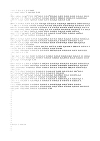 #
t#
¥#
t#
 #
c#
£#
,#
 #
t#
r#
»#
#
#
c#
i#
n#
g#
 #
n#
h#
°#
 #
g#
i#
à#
 #
.#
#
#
#
#
N#
h#
i#
Á#
u#
 #
n#
g#
°#
Ý#
i#
 #
#
#
°#
ã#
c#
 #
t#
h#
°#
ß#
n#
g#
 #
c#
ó#
 #
c#
£#
 #
v#
ã#
 #
c#
o#
n#
 #
#
#
i#
#
t#
h#
e#
o#
 #
.#
 #
K#
h#
i#
 #
t#
h#
¥#
y#
 #
c#
h#
a#
 #
l#
ê#
n#
 #
#
#
à#
n#
 #
l#
)#
n#
h#
 #
g#
i#
£#
i#
,#
#
m#
¥#
y#
 #
e#
m#
 #
b#
é#
 #
g#
Í#
i#
 #
v#
à#
 #
v#
×#
 #
t#
a#
y#
 #
r#
e#
o#
 #
.#
#
#
#
#
M#
Ù#
t#
 #
c#
#
u#
 #
b#
é#
 #
n#
¡#
o#
 #
Ñ#
n#
g#
 #
k#
h#
ó#
i#
 #
c#
i#
n#
g#
 #
#
#
°#
ã#
c#
 #
t#
h#
°#
ß#
n#
g#
#
.#
 #
M#
·#
t#
 #
c#
#
u#
 #
h#
ô#
m#
 #
n#
a#
y#
 #
r#
í#
a#
 #
s#
¡#
c#
h#
 #
n#
h#
°#
n#
g#
 #
q#
u#
§#
n#
 #
á#
o#
#
v#
«#
n#
 #
n#
h#
u#
Ù#
m#
 #
m#
à#
u#
 #
t#
h#
a#
n#
 #
.#
 #
Ô#
n#
g#
 #
T#
h#
Ë#
 #
t#
r#
°#
ß#
n#
g#
 #
h#
Ï#
i#
#
h#
a#
n#
 #
c#
#
u#
 #
â#
n#
 #
c#
§#
n#
 #
v#
à#
 #
b#
¯#
t#
 #
t#
a#
y#
 #
k#
h#
e#
n#
 #
n#
g#
ã#
i#
 #
.#
 #
K#
¿#
#
#
#
¿#
n#
g#
 #
l#
°#
ã#
t#
 #
m#
Ù#
t#
 #
n#
g#
°#
Ý#
i#
 #
n#
¥#
u#
 #
b#
¿#
p#
 #
v#
à#
 #
m#
Ù#
t#
#
n#
g#
°#
Ý#
i#
 #
q#
u#
é#
t#
 #
#
#
°#
Ý#
n#
g#
 #
:#
 #
h#
a#
i#
 #
n#
g#
°#
Ý#
i#
 #
n#
à#
y#
 #
#
#
Á#
u#
#
#
#
°#
ã#
c#
 #
g#
¯#
n#
 #
b#
Ù#
i#
 #
t#
i#
n#
h#
 #
.#
#
#
#
#
M#
Ù#
t#
 #
c#
#
u#
 #
b#
é#
 #
t#
#
p#
 #
n#
g#
h#
Á#
,#
 #
m#
·#
c#
 #
á#
o#
 #
c#
ç#
a#
 #
c#
h#
a#
 #
l#
å#
n#
g#
#
t#
h#
å#
n#
g#
 #
l#
ê#
n#
 #
#
#
à#
n#
 #
l#
)#
n#
h#
 #
s#
á#
c#
h#
,#
 #
b#
ê#
n#
 #
d#
°#
Û#
i#
 #
c#
ó#
#
m#
¥#
y#
 #
t#
i#
¿#
n#
g#
 #
c#
°#
Ý#
i#
 #
p#
h#
á#
t#
 #
r#
a#
 #
n#
h#
°#
n#
g#
 #
b#
Ë#
 #
t#
i#
¿#
n#
g#
#
v#
×#
 #
t#
a#
y#
 #
t#
r#
ù#
m#
#
#
á#
t#
 #
#
#
i#
 #
.#
 #
S#
a#
u#
 #
c#
#
u#
 #
#
#
¿#
n#
 #
m#
Ù#
t#
 #
c#
å#
 #
g#
i#
à#
,#
 #
#
#
§#
u#
 #
h#
ó#
i#
,#
#
r#
â#
u#
 #
b#
¡#
c#
 #
r#
Ó#
i#
 #
#
#
¿#
n#
 #
m#
¥#
y#
 #
n#
g#
°#
Ý#
i#
#
#
l#
í#
n#
h#
 #
p#
h#
á#
o#
 #
t#
h#
ç#
,#
 #
l#
í#
n#
h#
 #
#
#
o#
a#
n#
,#
 #
l#
í#
n#
h#
 #
v#
Ç#
 #
b#
i#
n#
h#
#
l#
à#
 #
h#
¿#
t#
 #
.#
#
#
#
#
#
#
Ã#
 #
b#
¿#
 #
m#
¡#
c#
 #
l#
Å#
 #
n#
§#
y#
,#
 #
c#
á#
c#
 #
c#
#
u#
 #
t#
r#
o#
n#
g#
 #
b#
a#
n#
 #
#
 h#
ã#
p#
#
c#
a#
#
 #
l#
¡#
i#
 #
#
#
é#
n#
g#
 #
l#
ê#
n#
 #
h#
á#
t#
 #
b#
à#
i#
 #
q#
u#
Ñ#
c#
 #
c#
a#
 #
r#
¥#
t#
 #
l#
à#
#
h#
ù#
n#
g#
 #
t#
r#
á#
n#
g#
 #
.#
#
#
#
#
R#
a#
 #
v#
Á#
,#
 #
t#
ô#
i#
 #
n#
g#
h#
)#
 #
#
#
¿#
n#
 #
c#
ô#
n#
g#
 #
v#
i#
Ç#
c#
 #
c#
ç#
a#
 #
n#
h#
ï#
n#
g#
#
n#
g#
°#
Ý#
i#
 #
l#
a#
o#
 #
#
#
Ù#
n#
g#
 #
p#
h#
£#
i#
 #
l#
à#
m#
 #
t#
h#
ê#
m#
 #
n#
h#
ï#
n#
g#
 #
p#
h#
#
n#
#
s#
ñ#
 #
h#
à#
n#
g#
 #
n#
g#
à#
y#
 #
#
#
ã#
 #
v#
¥#
t#
 #
v#
£#
,#
 #
n#
g#
h#
)#
 #
#
#
¿#
n#
 #
n#
h#
ï#
n#
g#
#
t#
h#
Ý#
i#
#
#
g#
i#
Ý#
 #
c#
§#
n#
 #
p#
h#
£#
i#
 #
n#
g#
h#
)#
 #
n#
g#
¡#
i#
 #
m#
à#
 #
k#
h#
ô#
n#
g#
 #
#
#
°#
ã#
c#
#
h#
°#
ß#
n#
g#
 #
n#
g#
u#
y#
ê#
n#
 #
v#
¹#
n#
,#
 #
n#
g#
h#
)#
 #
#
#
¿#
n#
#
#
s#
é#
c#
 #
c#
Ñ#
 #
g#
¯#
n#
g#
 #
c#
ç#
a#
 #
n#
h#
ï#
n#
g#
 #
k#
h#
Ñ#
i#
 #
ó#
c#
 #
k#
h#
ô#
n#
g#
#
q#
u#
e#
n#
 #
h#
Í#
c#
 #
b#
à#
i#
,#
 #
c#
ç#
a#
 #
n#
h#
ï#
n#
g#
 #
b#
à#
n#
#
#
t#
a#
y#
 #
 #
c#
h#
a#
i#
 #
r#
¯#
n#
 #
 #
v#
ì#
 #
 #
l#
a#
o#
 #
 #
d#
Ë#
c#
h#
,#
 #
 #
l#
ò#
n#
g#
 #
#
t#
ô#
i#
 #
 #
c#
£#
m#
 #
 #
t#
h#
¥#
y#
 #
 #
m#
Ù#
t#
 #
 #
m#
Ñ#
i#
 #
 #
n#
h#
°#
 #
 #
v#
ë#
a#
 #
#
k#
í#
n#
h#
#
#
t#
r#
Í#
n#
g#
 #
v#
ë#
a#
 #
t#
h#
â#
n#
 #
y#
ê#
u#
,#
 #
n#
h#
ï#
n#
g#
 #
n#
g#
°#
Ý#
i#
 #
l#
a#
o#
#
c#
ô#
n#
g#
 #
c#
h#
Ë#
u#
 #
k#
h#
ó#
,#
 #
n#
h#
ï#
n#
g#
 #
n#
g#
°#
Ý#
i#
 #
c#
h#
a#
 #
g#
i#
a#
 #
#
#
ì#
n#
h#
#
x#
é#
n#
g#
 #
#
#
á#
n#
g#
 #
n#
ó#
i#
 #
t#
r#
ê#
n#
 #
.#
#
#
 #
#
#
#
#
#
#
#
#
#
#
#
#
#
#
#
#
#
#
#
#
#
#
#
#
#
#
#
#
#
#
#
#
#
#
#
#
C#
h#
a#
 #
t#
ô#
i#
#
#
#
#
#
#
#
 