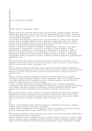 ##
##
##
##
##
##
###i# #n#g#o#à#i# #p#h#Ñ##
##
##
##
##
#T#h#é# #b#a#,# #n#g#à#y# #3#0##
##
#H#ô#m# #k#i#a#,# #k#h#i# #c#o#n# #ß# #t#r#°#Ý#n#g# #c#â#m# #v#Á#,# #c#o#n#
###ã# #x#ô# #p#h#£#i# #m#Ù#t# #n#g#°#Ý#i# ###à#n# #b#à# #.# #L#§#n# #s#a#u#,#
#c#o#n# #p#h#£#i# #c#ó# #ý# #t#é# #h#¡#n# #v#ì# #ß# #p#h#Ñ# #c#o#n# #c#i#n#g#
#c#ó# #b#Õ#n# #p#h##n##
#.# #L#ú#c# #ß# #n#h#à#,# #k#h#i# #ß# #t#r#°#Ý#n#g#,# #c#o#n# ###ã# #g#i#ï#
#g#ì#n# #c#í# #c#h#É# #c#ç#a# #c#o#n# ###°#ã#c# ###é#n#g# ###¯#n#,# #c#Û#
#s#a#o# #r#a# #p#h#Ñ# #l#à# #n#¡#i# #c#ô#n#g# #c#h#ú#n#g# #q#u#a# #l#¡#i#,#
#c#o#n# #l#¡#i# #x#a#o# #n#h#ã#n#g# #?# #C#o#n##
#¡#i#!# # #C#o#n# # #n#ê#n# # #n#h#Û# # #n#h#ï#n#g# # #k#h#i# # #g#·#p# #
#n#h#ï#n#g# # #n#g#°#Ý#i# # #g#i#a# # #n#u#a#,# # #n#h#ï#n#g# # #k#»#
#n#g#h#è#o# # #k#h#ó#c#,# # #n#h#ï#n#g# # #n#g#°#Ý#i# # ###à#n# # #b#à# #
#d#¯#t# # #t#r#»# # #t#h#¡#,# # #n#h#ï#n#g# # #k#»# # #t#à#n# # #t##t#,##
#n#h#ï#n#g# #n#g#°#Ý#i# #k#h#u#â#n# #v#á#c# #n#·#n#g# #n#Á#,# #n#h#ï#n#g#
#n#g#°#Ý#i# ###§#u# #t#a#n#g# #t#ó#c# #r#Ñ#i#,# #c#o#n# #p#h#£#i# #n#h#°#Ý#n#g#
#b#°#Û#c# #.##
##
#T#a# #p#h#£#i# #k#í#n#h# #t#r#Í#n#g# #t#u#Õ#i# #t#h#Í#,# #c#£#n#h# #c#¡#
#h#à#n#,# #t#ì#n#h# #m#«#u# #t#í#,# #c#£#n#h# #t#à#n# #t##t#,# #s#ñ# #l#a#o#
#k#h#Õ# #v#à# #s#ñ# #t#í# #v#o#n#g# #.##
##
#M#×#i# #k#h#i# #c#o#n# #t#h#¥#y# #x#e# ###¿#n# #c#h#â#n# #m#à# #n#g#°#Ý#i#
#t#a# #k#h#ô#n#g# #b#i#¿#t#,# #n#¿#u# #l#à# #n#g#°#Ý#i# #l#Û#n# #t#h#ì# #c#o#n#
#b#£#o#,# #n#¿#u# #l#à# #t#r#»# #c#o#n# #t#h#ì# #c#o#n# #c#h#¡#y# #d#¯#t#
#v#à#o# #.##
##
###é#a# #t#r#»# #k#i#a# ###é#n#g# #k#h#ó#c# #m#Ù#t# #m#ì#n#h#,# #c#o#n#
#c#h#¡#y# #l#¡#i# #h#Ï#i# #h#a#n#,# #d#×# #d#à#n#h# #h#o#·#c# #t#h#É# #b#£#o#
#.# #C#å# #g#i#à# #n#Í# ###á#n#g# #r#¡#i# #c#â#y# #g##y#,# #c#o#n# #l#¡#i#
#n#h#·#t# #g#i#ú#p# #.# #G#·#p# #t#r#»##
#c#o#n# #c#ã#i# #n#h#a#u#,# #c#o#n# ###é#n#g# #l#¡#i# #c#a#n# #n#g###n#
#.#G#·#p# #n#g#°#Ý#i# #l#Û#n# ###á#n#h# #n#h#a#u#,# #c#o#n# #h#ã#y# #t#r#á#n#h#
#x#a# ###Ã# #k#h#Ï#i# #p#h#£#i# #n#h#ì#n# #t#¥#n# #k#Ë#c#h# #t#h#°#¡#n#g#
#t#â#m# #n#ó# #s#½# #l#à#m# #t#r#¡# #r#¯#n# #l#ò#n#g# #c#o#n# #.##
##
#G#·#p# #n#g#°#Ý#i# #b#Ë# #t#r#ó#i# #g#i#£#i# #q#u#a# ###°#Ý#n#g#,# #c#o#n#
#k#h#ô#n#g# #n#ê#n# #n#h##p# #b#Í#n# #v#Û#i# #n#h#ï#n#g# #k#»# #t#ò# #m#ò#
###Ù#c# #á#c# #m#à# #n#h#ì#n# #n#g#°#Ý#i# #t#a#,# #v#ì# #c#ó# #k#h#i# #h#Í#
#l#à# #n#g#°#Ý#i# #o#a#n# #u#Õ#n#g#,# #v#ô# #t#Ù#i# #.##
# ##
##
##
#K#h#i# #c#ó# ###á#m# #m#a# ###°#a# #q#u#a#,# ###ë#n#g# #c#°#Ý#i#,# #n#ó#i#
#v#Û#i# #b#¡#n# #c#o#n# #n#ï#a#,# #h#ã#y##
#n#g#£# #m#i# #c#h#à#o#,# #v#ì# #b#i#¿#t# ###â#u# #n#g#à#y# #m#a#i#,# #n#h#à#
#c#o#n# #c#i#n#g# #s#½# #c#ó# #n#g#°#Ý#i# #t#¡# #t#h#¿# #.##
##
#T#r#ô#n#g# #t#h#¥#y# #n#h#ï#n#g# #t#r#»# #e#m# #t#r#°#Ý#n#g# #B#à# #P#h#°#Û#c#
#x#¿#p# #h#à#n#g# ###i# #q#u#a#,##
#m#ù# #l#ò#a# #c#ó#,# #c#â#m# ###i#¿#c# #c#ó#,# #q#u#è# #q#u#·#t# #c#ó#,# #m#Ó#
#c#ô#i# #c#ó#,# #v#ô# #t#h#ë#a# #n#h##n# #c#ó#,# #c#o#n# #n#ê#n# #g#i#ï# #l#Å#
###Ù# #v#à# #t#°#ß#n#g# #t#°#ã#n#g# #r#±#n#g# ###ó# #l#à# #n#h#ï#n#g# # #s#Ñ#
 