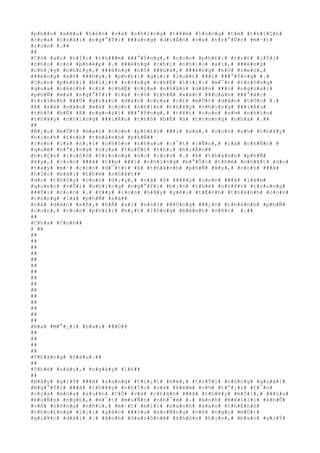 #p#h##n# #x#¥#u# #h#è#n# #v#à# #n#h#ï#n#g# #t#¥#m# #l#ò#n#g# #t#ë# #t#h#i#Ç#n#
#c#ç#a# #l#o#à#i# #n#g#°#Ý#i# ###a#n#g# #d#i#Å#n# #r#a# #t#r#°#Û#c# #m#·#t#
#c#o#n# #.##
##
#C#ó# #a#i# #h#Ï#i# #t#h###m# ###°#Ý#n#g#,# #c#o#n# #p#h#£#i# #t#r#£# #l#Ý#i#
#c#h#o# #c#ó# #p#h#é#p# #.# ###ë#n#g# #c#h#¿# #n#h#¡#o# #a#i#,# ###ë#n#g#
#c#h#¡#y# #n#h#£#y#,# ###ë#n#g# #n#ô# ###ù#a#,# ###ë#n#g# #h#ò# #r#e#o#,#
###ë#n#g# #x#ô# ###©#y#,# #p#h#£#i# #g#i#ï# #l#u##t# ###i# ###°#Ý#n#g# #.#
#C#o#n# #p#h#£#i# #b#i#¿#t# #r#±#n#g# #c#h#É# #l#i#¿#c# #m#¯#t# #t#r#ô#n#g#
#q#u#a# #c#á#c#h# #c#í# #c#h#É# #c#ç#a# #n#h#â#n# #d#â#n# ###i# #n#g#o#à#i#
#p#h#Ñ# #m#à# #n#g#°#Ý#i# #t#a# #c#ó# #t#h#Ã# #x#é#t# ###o#á#n# ###°#ã#c#
#t#r#ì#n#h# ###Ù# #g#i#á#o# #d#å#c# #c#ç#a# #c#£# #m#Ù#t# #d#â#n# #t#Ù#c# #.#
#Þ# #x#é# #n#à#o# #m#à# #c#o#n# #n#h#ì#n# #t#h#¥#y# #n#h#ï#n#g# ###i#Á#u#
#t#h#ô# #b#É# #ß# #n#g#o#à#i# ###°#Ý#n#g#,# #t#¥#t# #c#o#n# #s#½# #n#h#ì#n#
#t#h#¥#y# #n#h#ï#n#g# ###i#Á#u# #t#h#ô# #b#É# #ß# #t#r#o#n#g# #n#h#à# #.##
##
#N#¿#u# #m#Ù#t# #m#a#i# #c#o#n# #p#h#£#i# ###i# #x#a#,# #c#o#n# #s#½# #t#h#¥#y#
#h#ì#n#h# #£#n#h# #t#h#à#n#h# #p#h#Ñ##
#c#o#n# #l#à# #n#¡#i# #c#h#ô#n# #n#h#a#u# #c#¯#t# #r#Ñ#n#,# #l#à# #c#h#Ñ#n# #
#q#u#ê# #h#°#¡#n#g# #c#ç#a# #t#u#Õ#i# #t#h#¡# #h#i#Ã#n##
#h#i#Ç#n# #l#u#ô#n# #t#r#o#n#g# #ó#c# #c#o#n# #.# #Þ# #t#h#à#n#h# #p#h#Ñ#
#¥#y#,# #c#o#n# ###ã# #t##p# ###i# #n#h#ï#n#g# #b#°#Û#c# #t#h#é# #n#h#¥#t# #d#o#
#t#a#y# #m#¹# #c#o#n# #d#¯#t#;# #ß# #t#h#à#n#h# #p#h#Ñ# #¥#y#,# #c#o#n# ###ã#
#h#Í#c# #b#à#i# #t#h#é# #n#h#¥#t##
#d#o# #t#h#§#y# #c#o#n# #d#¡#y#,# #v#à# #ß# ###¥#y# #c#o#n# ###ã# #l#à#m#
#q#u#e#n# #v#Û#i# #n#h#ï#n#g# #n#g#°#Ý#i# #b#¡#n# #t#h#é# #n#h#¥#t# #t#r#o#n#g#
###Ý#i# #c#o#n# #.# #V##y# #c#o#n# #h#ã#y# #y#ê#u# #t#É#n#h# #t#h#à#n#h# #c#o#n#
#c#ù#n#g# #l#à# #p#h#Ñ# #x#á##
#v#à# #d#â#n# #s#ñ#,# #h#Å# #a#i# #n#ó#i# ###Ù#n#g# ###¿#n# #t#h#à#n#h# #p#h#Ñ#
#c#o#n#,# #c#o#n# #p#h#£#i# #h#¿#t# #l#ò#n#g# #b#ê#n#h# #v#ñ#c# #.##
##
#C#h#a# #C#o#n##
# ##
##
##
##
##
##
##
##
##
##
##
##
##
##
##
##
#B#a# #M#°#¡#i# #h#a#i# ###Ù##
##
##
##
##
#T#h#á#n#g# #S#á#u#.##
##
#T#h#é# #s#á#u#,# #n#g#à#y# #1#6##
##
#B#â#y# #g#i#Ý# ###ã# #s#a#n#g# #t#i#¿#t# #h#è#,# #t#r#Ý#i# #n#ó#n#g# #q#u#á#!#
#N#g#°#Ý#i# ###ã# #t#h#¥#y# #n#h#Í#c# #v#à# #k#é#m# #v#½# #t#°#¡#i# #t#¯#n#
#c#ç#a# #m#ù#a# #x#u##n# #C#Õ# #v#à# #c#h#â#n# ###ã# #t#h#¥#y# #m#Ï#i#,# ###§#u#
#m#u#Ñ#n# #n#g#£#,# #m#¯#t# #m#u#Ñ#n# #n#h#¯#m# #.# #A#n#h# #N#ê#l#l#i# #k#h#Õ#
#v#Á# #n#ó#n#g# #n#ñ#c#,# #m#·#t# #m#i#i# #x#a#n#h# #x#a#o# #t#h#É#n#h#
#t#h#o#£#n#g# #l#¡#i# #g#å#c# ###§#u# #x#u#Ñ#n#g# #v#ß# #n#g#ç# #m#Ù#t#
#g#i#¥#c# #d#à#i# #.# #A#n#h# #G#a#r#ô#n#ê# #k#h#ô#n# #h#¡#n#,# #b#a#o# #g#i#Ý#
 