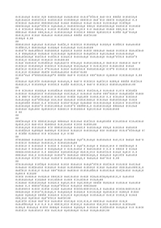 #c#i#n#g# #c#ó# #ý# #d#ñ#n#g# #s#á#c#h# #t#r#°#Û#c# #m#·#t# ###Ã# #t#h#§#y#
#g#i#á#o# #k#h#Ï#i# #n#h#ì#n# #t#h#¥#y# ###ô#i# #m#¯#t# ###Ï# #n#g#§#u# #.#
#C#ò#n# #a#n#h# #N#ô#b#i#x# #c#é# #k#ê#u# #r#a# #r#£# #r#±#n#g# #l#Û#p#
###ô#n#g# #n#g#°#Ý#i# #q#u#á#,# #k#h#ô#n#g# ###ç# #k#h#ô#n#g# #k#h#í# #t#h#ß#
#.# #C#o#i# ###ó#,# #c#ó# #t#h#Ã# #b#i#¿#t# #:# #m#ù#a# #h#è# ###¿#n# #:#
#M#ù#a# #h#è# ###¿#n#,# #c#h#ú#n#g# #t#ô#i# ###ã# #p#h#£#i# #c#Ñ# #g#¯#n#g#
#b#i#¿#t# #l#à# #b#a#o# #n#h#i#ê#u# ###Ã# #h#Í#c##
#t##p# #.##
##
#N#h#ì#n# #q#u#a# #c#í#a# #s#Õ#,# #t#ô#i# #t#h#¥#y# #c#â#y# #c#Ñ#i# #x#a#n#h#
#t#Ñ#t#,# #b#ó#n#g# #r#ã#p# #r#u#n#g# #r#i#n#h##
#n#h#°# #m#u#Ñ#n# #k#h#ê#u# #g#ã#i# #s#ñ# #n#ô# ###ù#a# #m#à# #t#ô#i# #b#u#Ó#n#
#.# #N#g#à#y# #n#à#o# #c#i#n#g# #p#h#£#i# #n#g#Ó#i# #g#i#a#m# #t#o#r#n#g#
#b#u#Ó#n#g# #h#Í#c# #v#Û#i# #c#á#i# #n#ó#n#g# #n#u#n#g# #n#g#°#Ý#i# #n#h#°#
#t#h#¿# #n#à#y# #t#h#ì# #t#h##t##
#l#à# #k#h#ó# #c#h#Ë#u# #q#u#á#!# #T#u#y# #n#h#i#ê#n#,# #m#×#i# #k#h#i# #m#¹#
#t#ô#i# #t#h#¥#y# #t#ô#i# #l#o#a#y# #h#o#a#y# # #v#i#¿#t# #l#á#c#h# #v#à#
#h#Ï#i# #t#ô#i#:# #"#c#o#n# #c#ó# #n#h#Í#c# #k#h#ô#n#g# #?#"# #t#h#ì# #t#ô#i#
#l#¡#i# #l#à#m# #b#Ù# #n#h#a#n#h# #n#h#¹#n##
#t#h#°#a# #"#K#h#ô#n#g#"# ###Ã# #m#¹# #t#ô#i# ###°#ã#c# #y#ê#n# #l#ò#n#g# #.##
##
#S#á#u# #g#i#Ý# #s#á#n#g# #n#a#y#,# #m#¹# #t#ô#i# #g#Í#i# #d##y# ###Ã# #h#Í#c#
#b#à#i#,# #t#h#¥#y# #t#ô#i# #u#Ã# #o#£#i#,# #m#¹# #t#ô#i# #k#h#u#y#ê#n#:##
##
#-# #C#o#n# #h#ã#y# #c#h#Ë#u# #k#h#ó# ###i# #h#Í#c#,# #c#o#n# #¡#!# #C#h#É#
#c#ò#n# #n#g#ó#t# #t#h#á#n#g# #n#ï#a#,# #c#o#n# #s#½# ###°#ã#c# #n#g#h#É# #h#è#
#.# #M#¹# #s#½# #c#h#o# #c#o#n# #v#Á# #q#u#ê# #c#h#¡#i# #.# #C#o#n# #c#ò#n#
#s#u#n#g# #s#°#Û#n#g# #h#¡#n# #b#a#o# #n#h#i#ê#u# #t#r#»# #k#h#ô#n#g# #c#ó#
#n#g#h#É# #h#è# #.# #C#o#n# #c#h#³#n#g# #x#e#m# #t#r#o#n#g# #l#ú#c# #t#r#Ý#i#
#n#ó#n#g# #n#h#°# #t#h#i#ê#u# #n#h#°# ###Ñ#t#,# #n#h#ï#n#g# ###é#a# #t#r#»#
#n#h#à# #q#u#ê# #p#h#£#i# #d#ã#i# #t#h#â#n# #g#i#ï#a# #c#á#n#h##
# ##
##
##
###Ó#n#g# #?# #N#h#ï#n#g# ###é#a# #t#r#»# #h#Í#c# #n#g#h#Á# #l#u#ô#n# #l#u#ô#n#
#p#h#¡#i# #m#·#t# #b#ê#n# #c#¡#n#h# #l#ò# #n#¥#u##
#t#h#ç#y# #t#i#n#h# #?# #N#h#ï#n#g# #c#á#i# #n#ó#n#g# #¥#y# #c#ò#n# #k#h#ó#
#c#h#Ë#u# #g#¥#p# #m#¥#y# #l#§#n# #c#á#i# #n#ó#n#g# #ß# #n#h#à# #t#r#°#Ý#n#g# #!
# #C#Ñ# #l#ê#n# #!# #C#o#n# #¡# #!##
##
#T#h#ê#m# #v#à#o# #n#h#ï#n#g# #t#¥#m# #g#°#¡#n#g# #n#h#«#n# #n#¡#i# #m#à# #m#¹#
#t#ô#i# #v#ë#a# #n#ó#i#,# #c#h#ú#n#g##
#t#ô#i# # #c#ò#n# # #c#ó# # #c#á#i# # #g#°#¡#n#g# # #h#o#¡#t# # ###Ù#n#g# #
#n#ï#a# # #v#«#n# # #n#g#a#y# # #c#¡#n#h# # #m#ì#n#h# # #.# # ###ó# # #l#à#
###ê#r#ô#t#x#i# #.# #A#n#h# #k#h#ô#n#g# #b#i#¿#t# #n#h#Í#c# #l#à# #g#ì# #.#
#M#ù#a# #h#¡# #c#i#n#g# #n#h#°# #m#ù#a# ###ô#n#g#,# #b#a#o# #g#i#Ý# #a#n#h#
#c#i#n#g# #t#Ï# #r#a# #n#h#¹# #n#h#à#n#g#,# #m#a#u# #m#¯#n# #.##
##
#T#r#o#n#g# #l#Û#p# #c#ò#n# #c#ó# #h#a#i# #n#g#°#Ý#i# #h#Í#c# #t#r#ò# #n#ï#a#
#v#«#n# #t#É#n#h# #t#á#o# #v#à# #c#h###m# #c#h#ú# #l#à# #a#n#h# #X#t#a#r###i#,#
#m#Û#i# #c#h#¿# #r#a# ###°#ã#c# #m#ô#n# #t#h#u#Ñ#c# #c#h#ï#a# #b#Ç#n#h# #n#g#ç#
#g##t# #l#à##
#t#ñ# #v#é#o# #v#à#o# ###ù#i# #m#ì#n#h# #v#à# #G#a#r#ô#p#p#h#i#,# #a#n#h#
#c#h#à#n#g# #l#à#m# #t#i#Á#n# #c#é# #l#u#ô#n# #t#a#y##
#l#à#m# #n#h#ï#n#g# #c#á#i# #q#u#¡#t# #g#i#¥#y# ###Ã# #b#á#n# #c#h#o# #a#n#h#
#e#m# #.# #N#h#°#n#g# #n#g#°#Ý#i# #c#a#n# ###£#m##
#n#h#¥#t# #c#ó# #l#½# #l#à# #a#n#h# #C#ô#r#ê#t#t#i#,# #a#n#h# #C#ô#r#ê#t#t#i#
###á#n#g# #t#h#°#¡#n#g#,# #n#g#à#y# #n#à#o# #c#i#n#g# #p#h#£#i# #d##y# #t#ë#
#g#à# #g#á#y# ###Ã# #v#á#c# #c#ç#i# #g#i#ú#p# #c#h#a#;# #v#ì# #t#h#¿# #c#é#
###¿#n# #g#§#n# #m#°#Ý#i# #m#Ù#t##
#g#i#Ý# #l#à# #m#¯#t# #a#n#h# #h#í#p# #l#¡#i#,# ###§#u# #a#n#h# #r#ç#
#x#u#Ñ#n#g# #.# #.# #.# #B#i#¿#t# #t#h#¿# #a#n#h# #h#¿#t# #s#é#c# #c#ñ#a##
#c##y# #h#a#y# #t#ñ# ####p# #v#à#o# #g#á#y# #c#h#o# #t#É#n#h# #n#g#ç# #:# #c#ó#
#k#h#i# #a#n#h#t# #ñ# #x#i#n# #p#h#é#p# #r#a# #n#g#o#à#i##
 