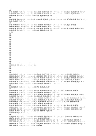 ##
#-# #L#Ç# #y#ê#u# #q#u#ý# #c#u#£# #c#h#a# #!# #C#o#n# ###ë#n#g# #g#i##n# #c#h#a#
#n#h#á# #!# #C#h#a# ###ã# #h#i#Ã#u# #c#£#.# #C#h#í#n#h# #c#h#a# #p#h#£#i#
#x#i#n# #l#×#i# #c#o#n# #m#Û#i# #p#h#£#i#.##
##
#N#ó#i# #x#o#n#g#,# #c#h#a# #c##u# #ô#m# #c##u# #v#à#o# #g#i#°#Ý#n#g# #m#¹# #c#-
#u# #v#à# #b#£#o#:##
##
#-# #H#ô#n# #c#o#n# ###i# #!# ###ã# #b#Ñ#n# #t#h#á#n#g# #n#a#y# #n#ó#
#k#h#ô#n#g# #n#g#ç# ###Ã# #l#à#m# #v#i#Ç#c# #t#h#a#y##
#a#i#.# #T#a# ###ã# #p#h#å# #b#¡#c# #n#ó# #t#r#o#n#g# #k#h#i# #n#ó# #k#i#¿#m#
#g#¡#o# #n#u#ô#i# #c#£# #g#i#a# ###ì#n#h#.##
# ##
##
##
##
##
##
##
##
##
##
##
##
##
##
##
##
##
##
###á#m# ###á#n#h# #n#h#a#u##
##
##
##
##
#P#h#a#n# #T#í#n# #b#Ë# ###u#Õ#i# #r#¯#p# #t#â#m# #t#r#£# #t#h#ù# #a#n#h#
###i#n#h#.# #N#ó# ###é#n#g# ###ã#i# #ß# ###§#u# #p#h#Ñ# #l#à# #l#Ñ#i# #a#n#h#
###i#n#h# #t#h#°#Ý#n#g# ###ó#n# #e#m# #h#Í#c# #ß# #t#r#°#Ý#n#g# #N#ï# #h#Í#c#
###×# #X#á# #v#Á# ###Ã# #g#â#y# #c#h#u#y#Ç#n#.# #T#h#ú#y# #H#o#a#,# #e#m#
#t#ô#i#,# #t#h#¥#y# ###á#m# ###á#n#h# #n#h#a#u#,# #s#ã# #h#ã#i# #c#h#¡#y# #1#
#m#¡#c#h# #v#Á# #n#h#à# #k#h#ô#n#g# ###ã#i# #t#ô#i#.##
##
#V#i#Ç#c# #x#£#y# #r#a# #n#h#°# #s#a#u#:##
##
#P#h#a#n# #T#í#n# ###Ù#i# #m#i# #c#á#i#-#k#é#t# #l#Ç#c#h# #c#h#e# #c#£#
#t#a#i#,# #r#ó#n# #r#é#n# #t#h#e#o# #s#a#u# #a#n#h##
###i#n#h#;# #t#Û#i# #n#¡#i#,# #n#ó# #l#i#Á#n# #c#§#m# ###u#ô#i# #t#ó#c# #e#m#
#g#á#i# #a#n#h# ###i#n#h# #g#i##t# #t#h##t# #m#¡#n#h##
###Ã# #s#i#n#h# #s#ñ#.# #C#ô# #b#é# #b#Ë# #k#é#o# #g#i##t# #1# #c#á#c#h# #b#¥#t#
#n#g#Ý# #n#g#ã# #l###n# #r#a# ###¥#t#.# #A#n#h# ###i#n#h# #q#u#a#y# #l#¡#i#
#t#h#¥#y# #P#h#a#n# #T#í#n#,# #g#i##n# #q#u#á# #s#¥#n# #l#¡#i# ###á#n#h#
#l#u#ô#n#,# #k#h#ô#n#g# #s#ã# #n#ó# #v#ë#a##
#t#o# #v#ë#a# #k#h#Ï#e# #h#¡#n#.# #V#ì# #t#h#¿# #a#n#h# ###i#n#h# #b#Ë#
###á#n#h# #t#r#£# #r#¥#t# ###a#u#.# #T#r#o#n#g# #p#h#Ñ# #l#ú#c# #b#¥#y# #g#i#Ý#
#c#h#É# #c#ó# #t#o#à#n# #h#Í#c# #t#r#ò# #c#o#n# #g#á#i# #n#h#Ï# #k#h#ô#n#g#
#a#i# #l#à# #n#g#°#Ý#i# #l#Û#n# ###Ã# #g#á##
#c#h#ú#n#g# #r#a#.##
##
#H#a#i# #t#r#»# ###á#n#h# #n#h#a#u# #k#Ë#c#h# #l#i#Ç#t#.# #A#n#h# ###i#n#h#
###Õ# #c#£# #m#á#u# #m#i#i#,# #n#h#i#Á#u##
#l#§#n# #b#Ë# #n#g#ã#,# #l#¡#i# #c#Ñ# ###é#n#g# #d##y# #c#h#Ñ#n#g# ###á#.#
#C#u#Ñ#i# #c#ù#n#g# #2# #n#g#°#Ý#i# #v##t# #l#Ù#n# #n#h#a#u# #t#r#ê#n# #m#·#t#
###¥#t#.# #A#n#h# ###i#n#h# #h#¿#t# #s#é#c# #b#ì#n#h# #s#i#n#h# #v##t# #n#g#í#a#
###°#ã#c# #P#h#a#n# #T#í#n# #r#a##
 