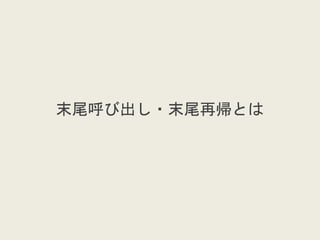 ĩβӳ?ĩβَȤ
 