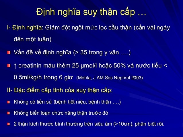 Hoi suc suy than cap , ky thuat loc mau (ag) slideshare - 웹
