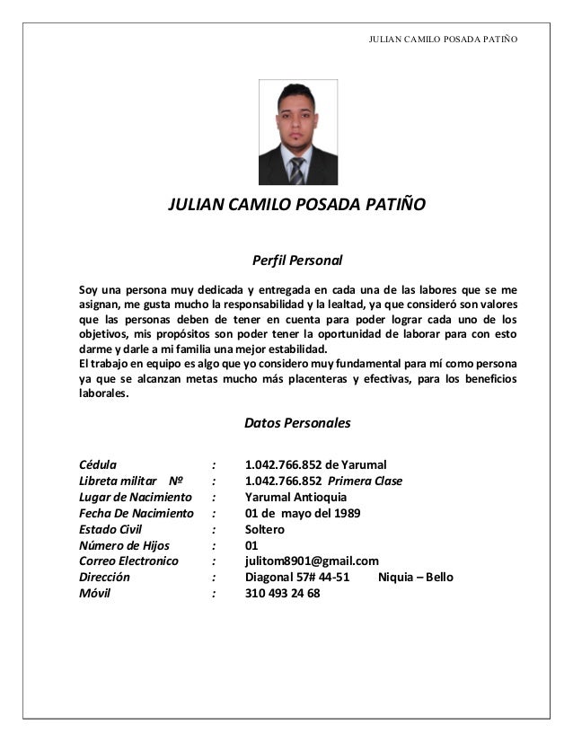 Hoja de vida julian actual