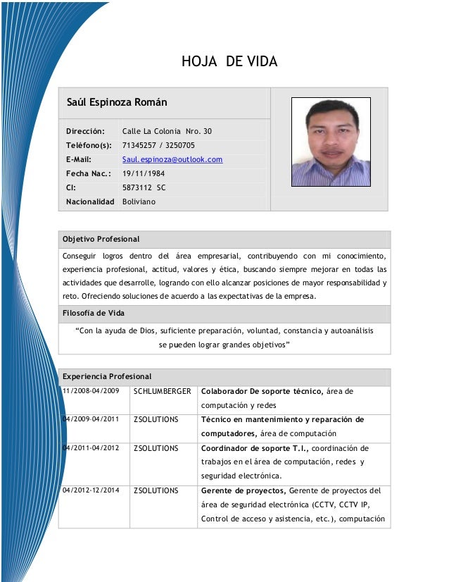 hoja de vida saul espinoza roman 2014 sc bolivia 1 638