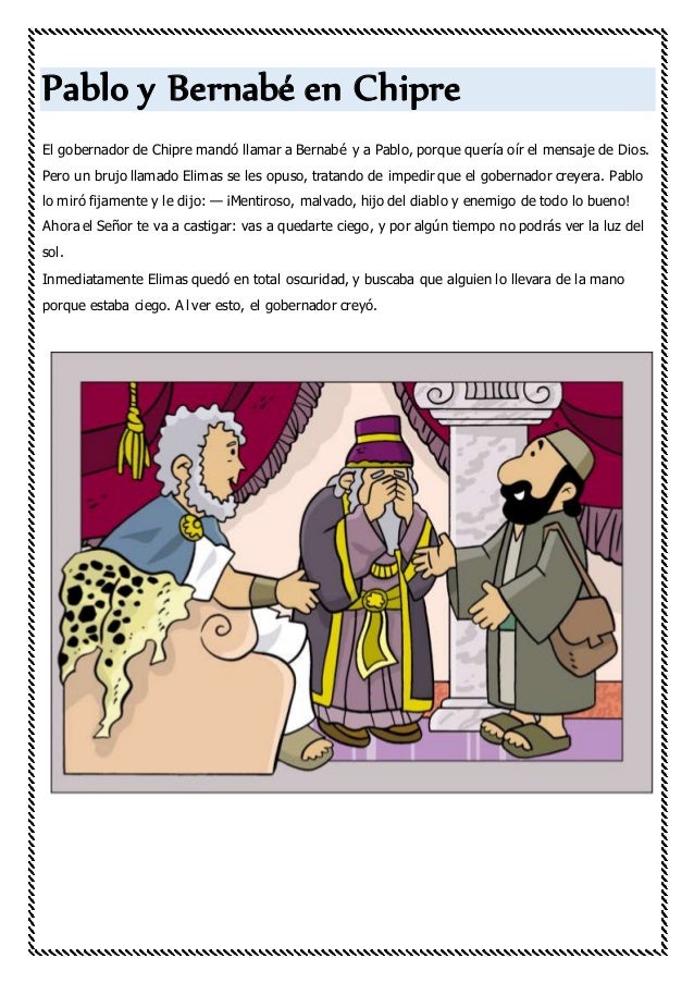 Temas de religion para 5° grado de primaria