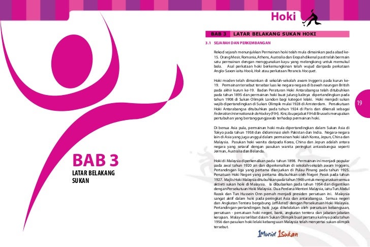 Hoki Sekolah Menengah