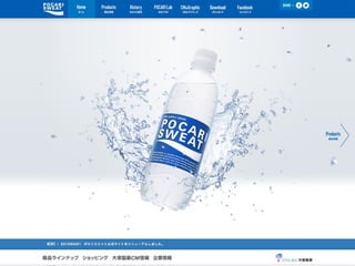 色で失敗しない為に 〜理論に基づく配色フロー〜