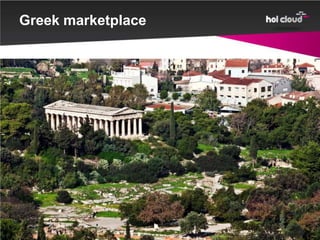 Greek marketplace
 