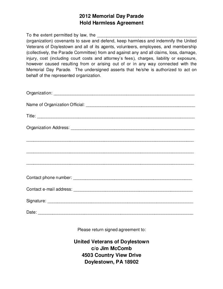 hold harmless agreement hold harmless letter