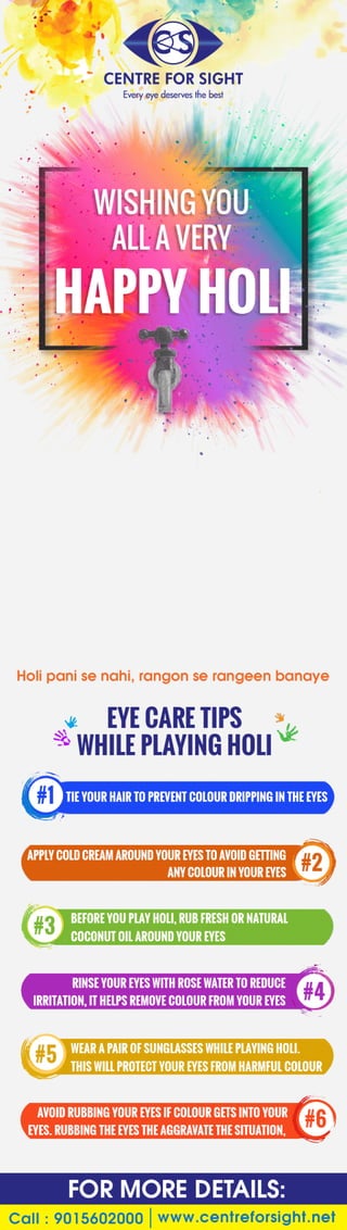 holi pdf