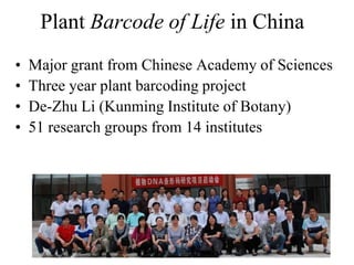 Plant Barcoding | PPT