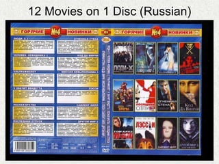 12 Movies on 1 Disc (Russian)
 