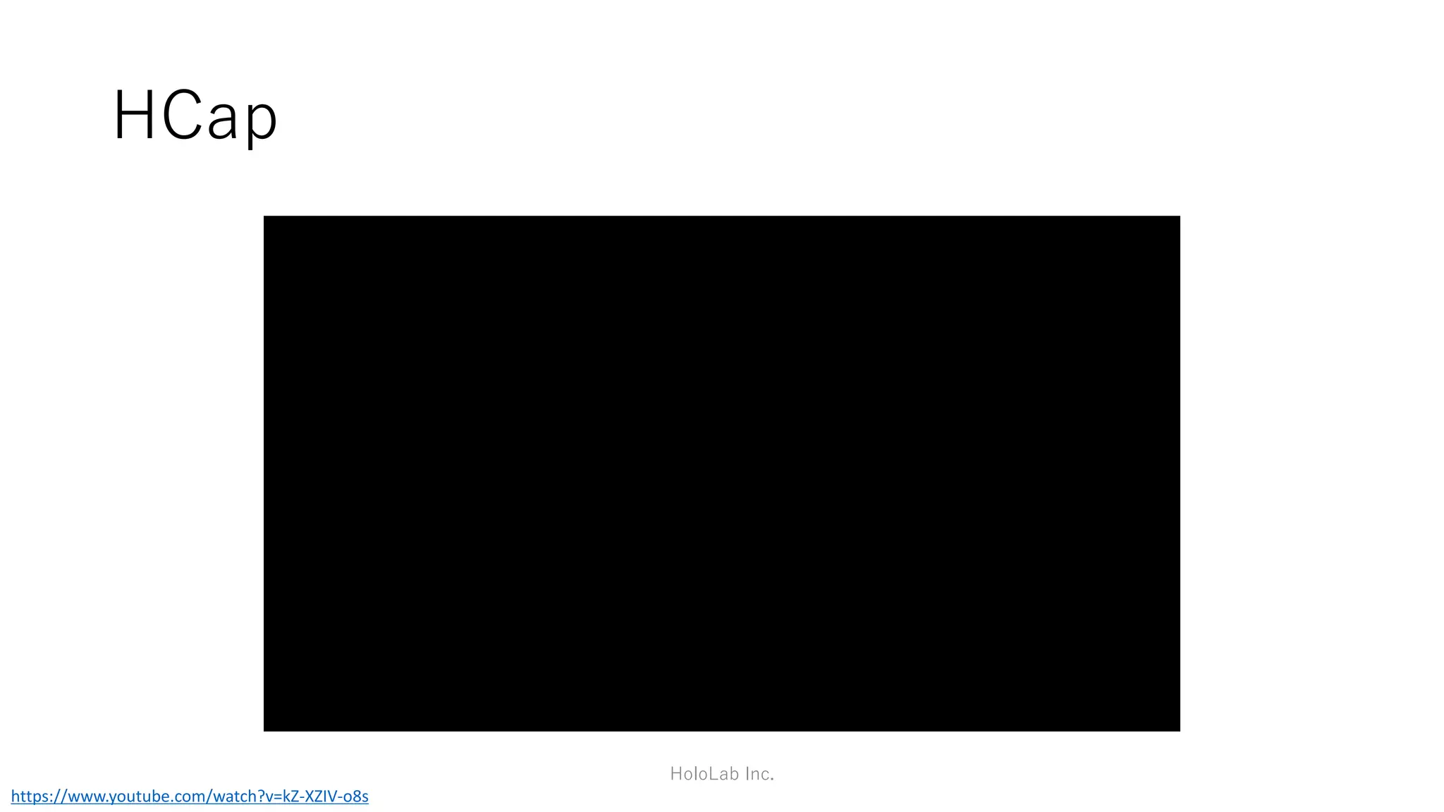 ARとVRの協調
HoloLab Inc.
https://www.youtube.com/watch?v=vNz5Rw6TwCw
 