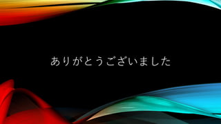꤬Ȥޤ
 