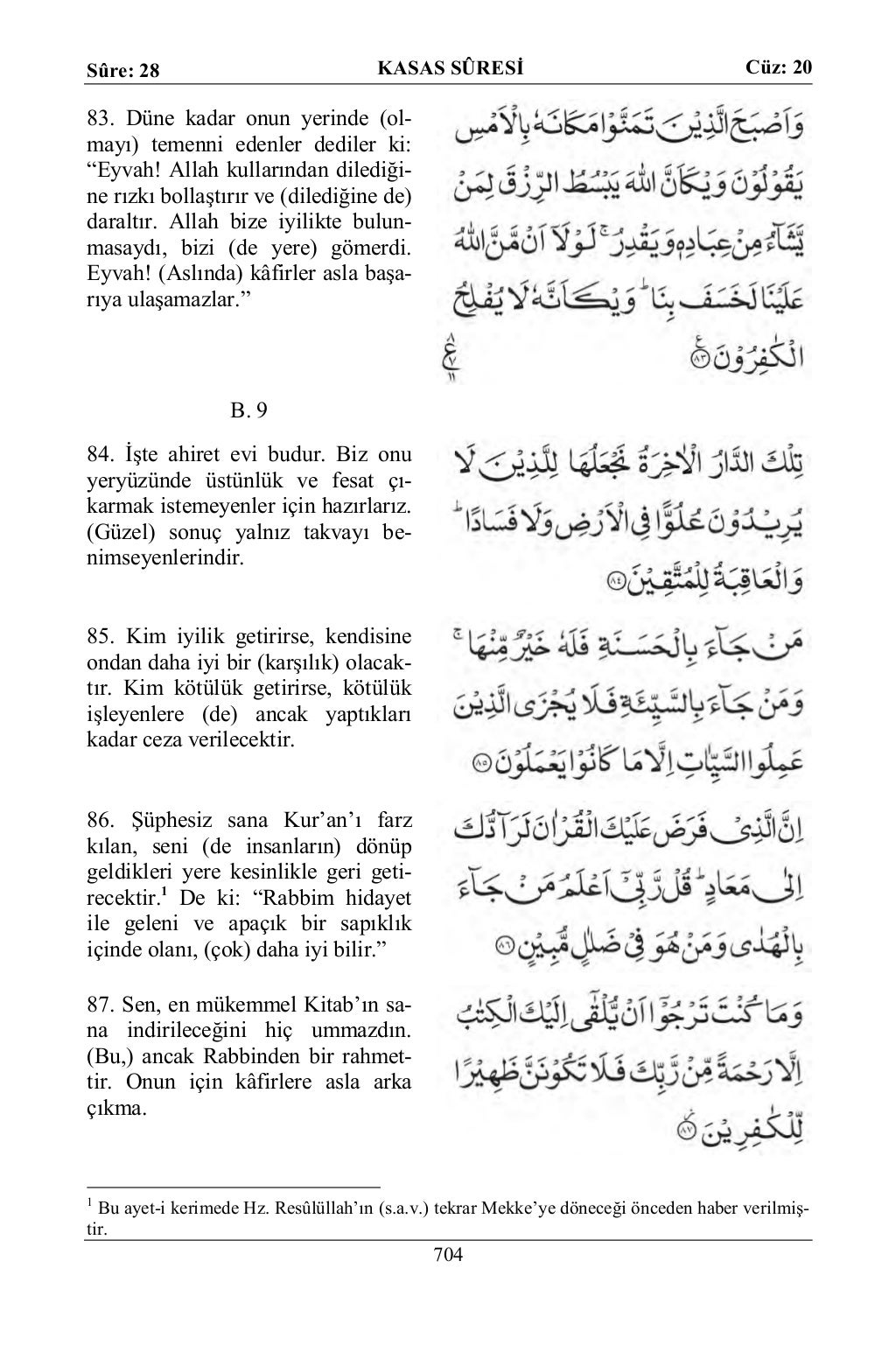 The Holy Qur'an Arabic Text and Turkish translation Kur'an-e kerim ve…