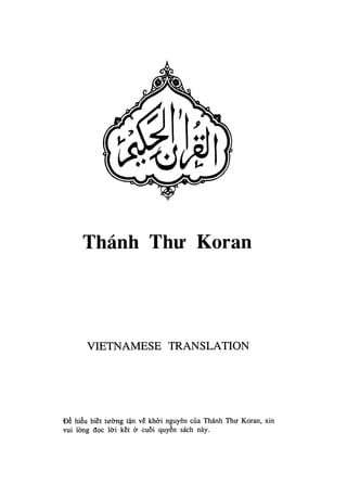 Thanh Thu Koran  -The Holy Qur'an Arabic Text and Vietnamese Translation