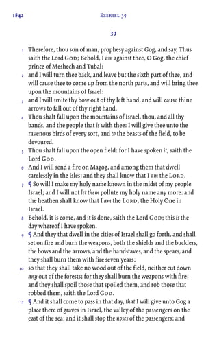 Holy bible kjv