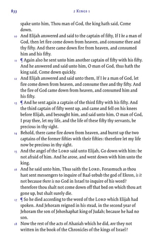 Holy bible kjv