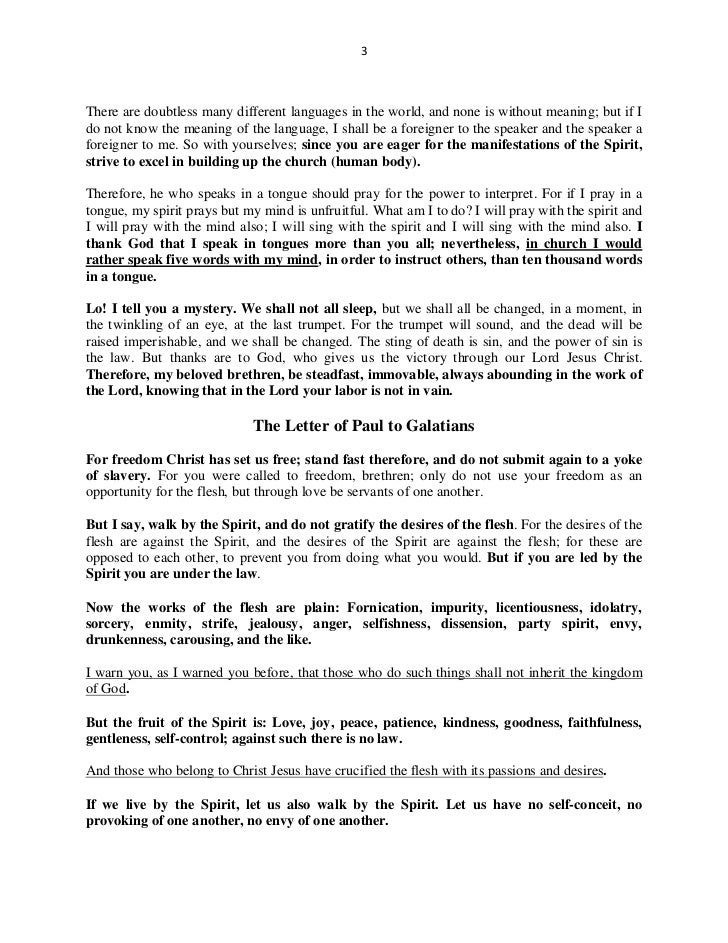 Holy Bible Letters of St. Paul