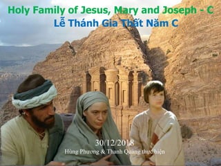 Holy family | PPT