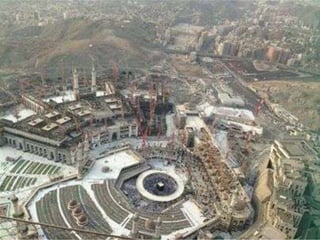Holy Haram Makkah