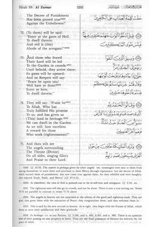 The Meaning of the Holy Qur'an ENGLISH/ARABIC 4