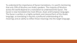 Holy Quran translation into English | PPTX