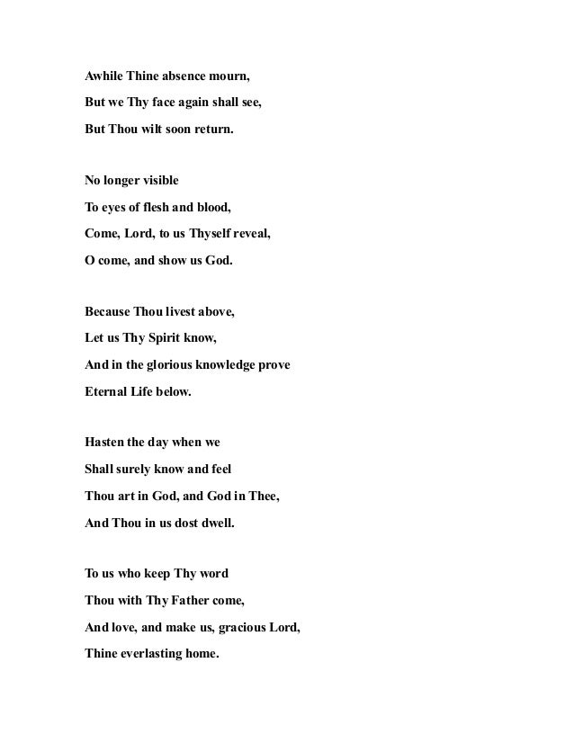 Holy Spirit Hymns Through History