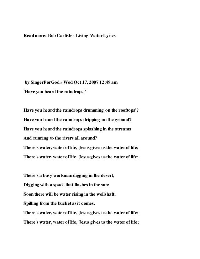 Rivers In The Desert Lyrics