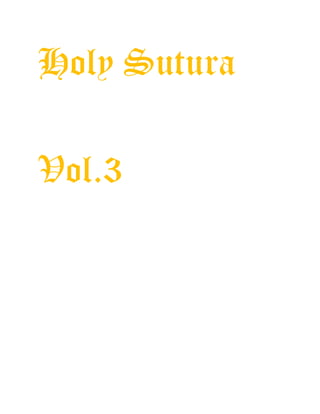 Holy sutura.vol.3.jpg.doc
