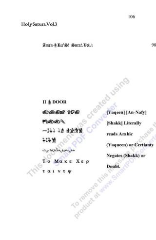 106
HolySutura.Vol.3
 