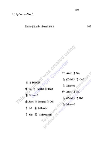 110
HolySutura.Vol.3
 