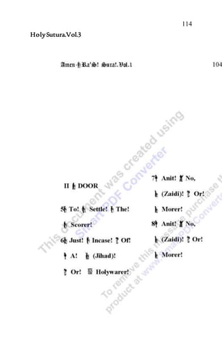 114
HolySutura.Vol.3
 