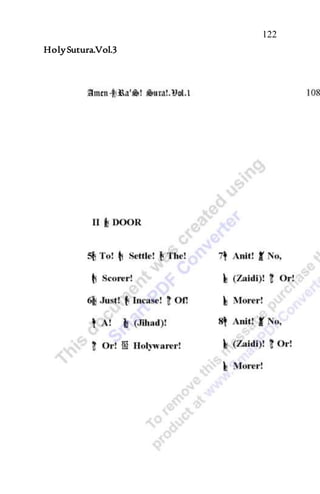 122
HolySutura.Vol.3
 