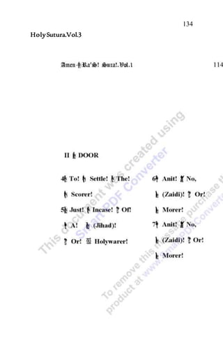 134
HolySutura.Vol.3
 