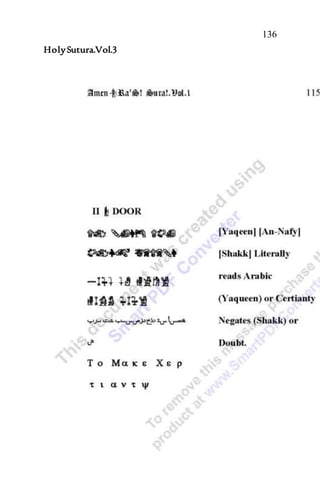 136
HolySutura.Vol.3
 