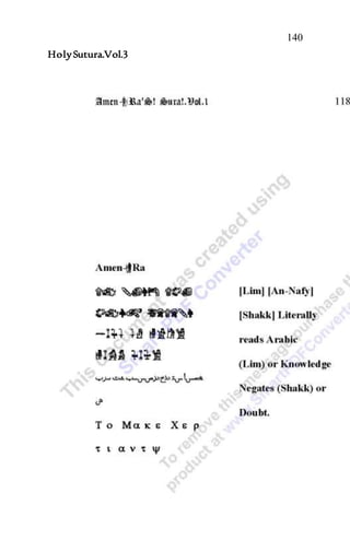 140
HolySutura.Vol.3
 