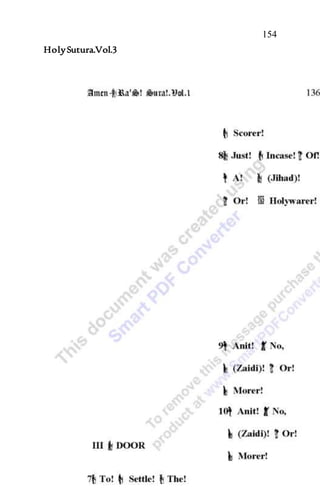 154
HolySutura.Vol.3
 