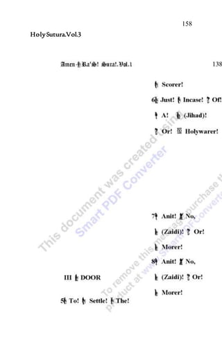 158
HolySutura.Vol.3
 
