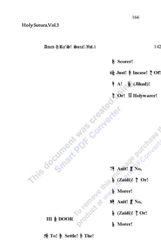 166
HolySutura.Vol.3
 